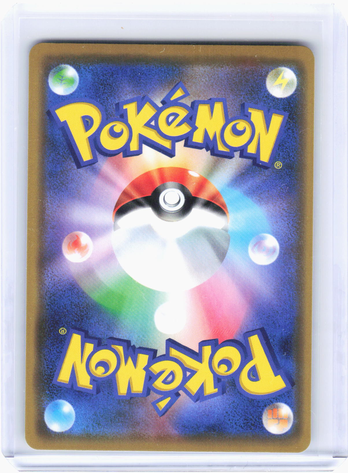 2019 Pokemon—Pikachu & Zekrom GX #41/173 SM12a: Tag All Stars—DR Foil JP