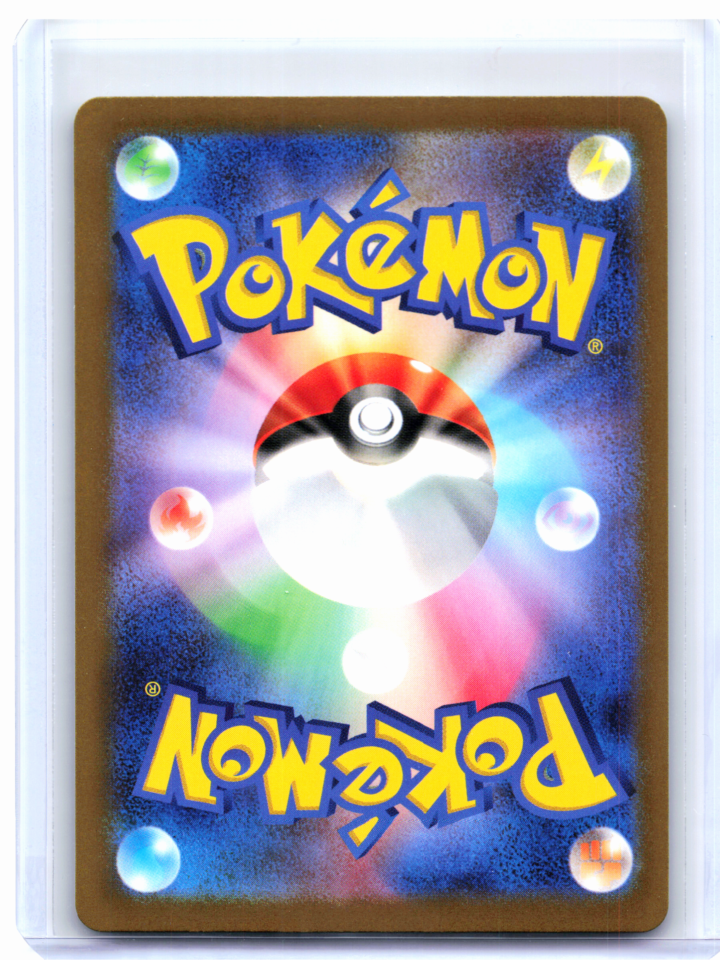 2022 Pokemon—Mew #183/172 VSTAR Universe—Art Rare Holo Japanese