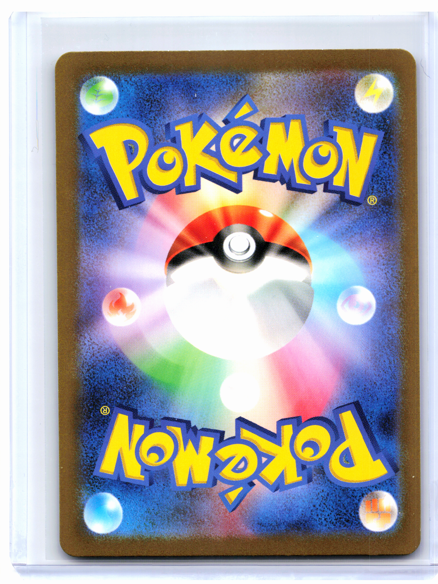 2023 Pokemon—Mr. Mime #179/165 Pokemon Card 151—Art Rare Holo Japanese