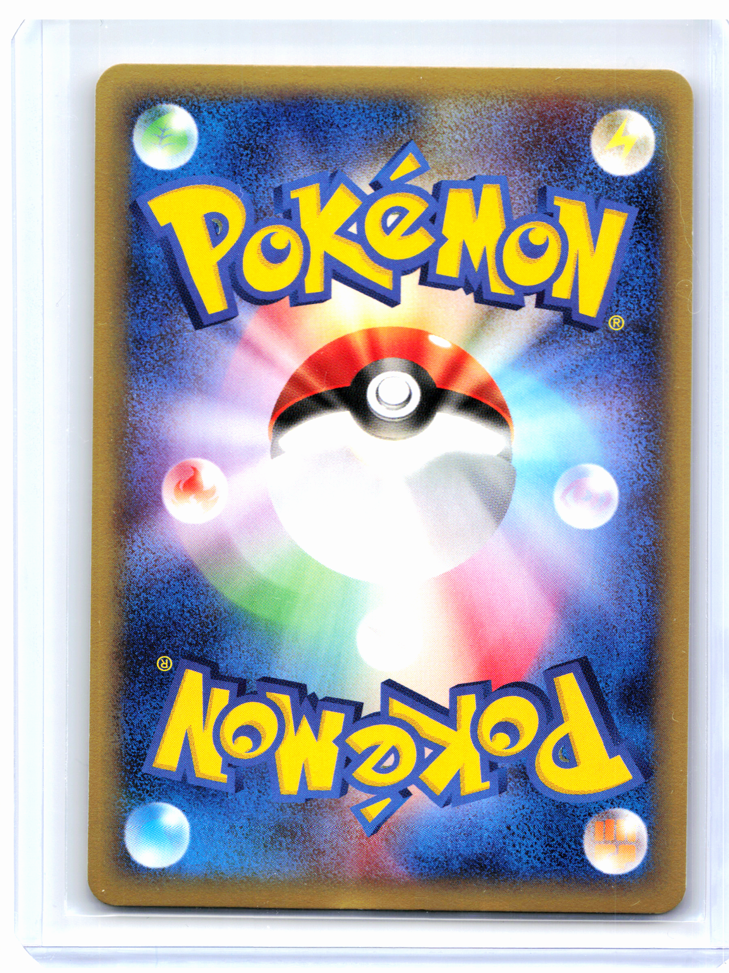 2002 Pokemon—Kingler #111/128 Expedition Base Set—Holo Rare Japanese (1st Ed)