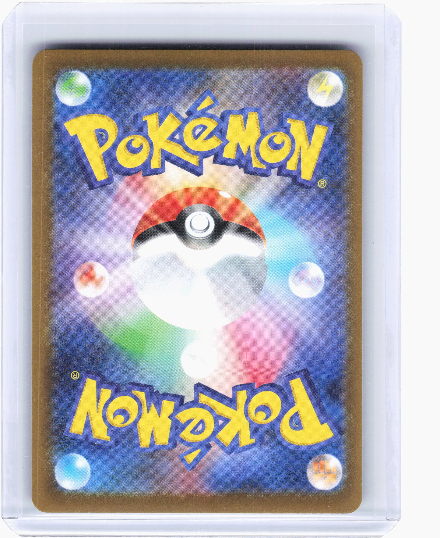 2025 Pokemon—Mega Lopunny ex #114 Inferno X—Special Art Rare Holo Japanese