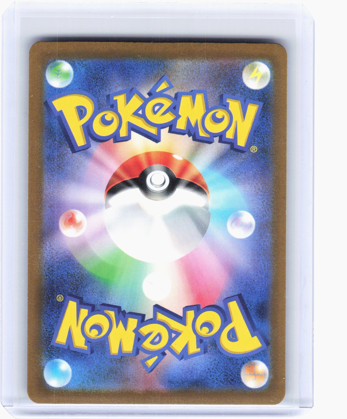 2023 Pokemon—Fuecoco #078 Triplet Beat—Art Rare Holo Japanese