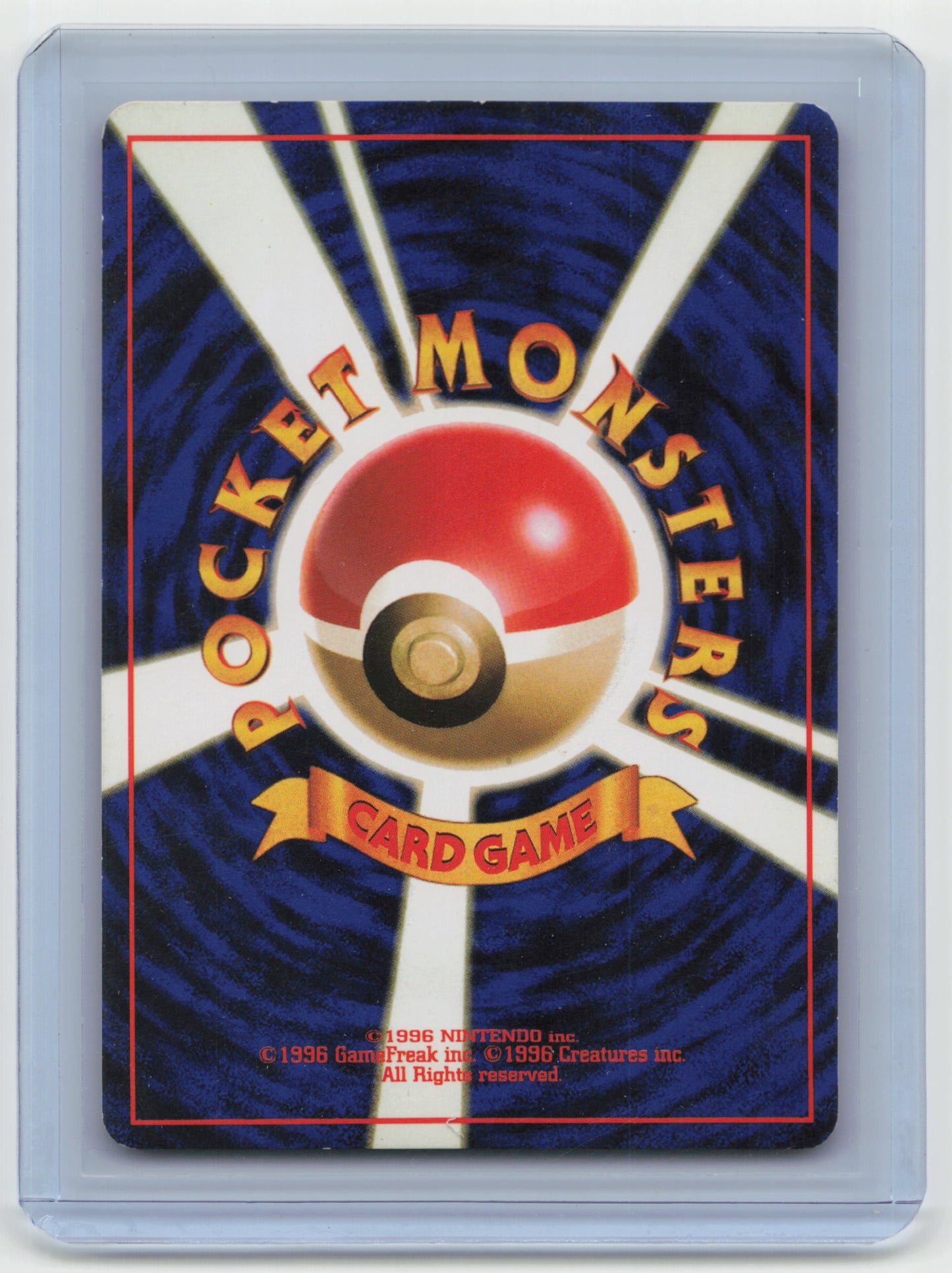 1996 Pokemon Erika's Vileplume Leader's Stadium #No. 045 Japanese LP Holo