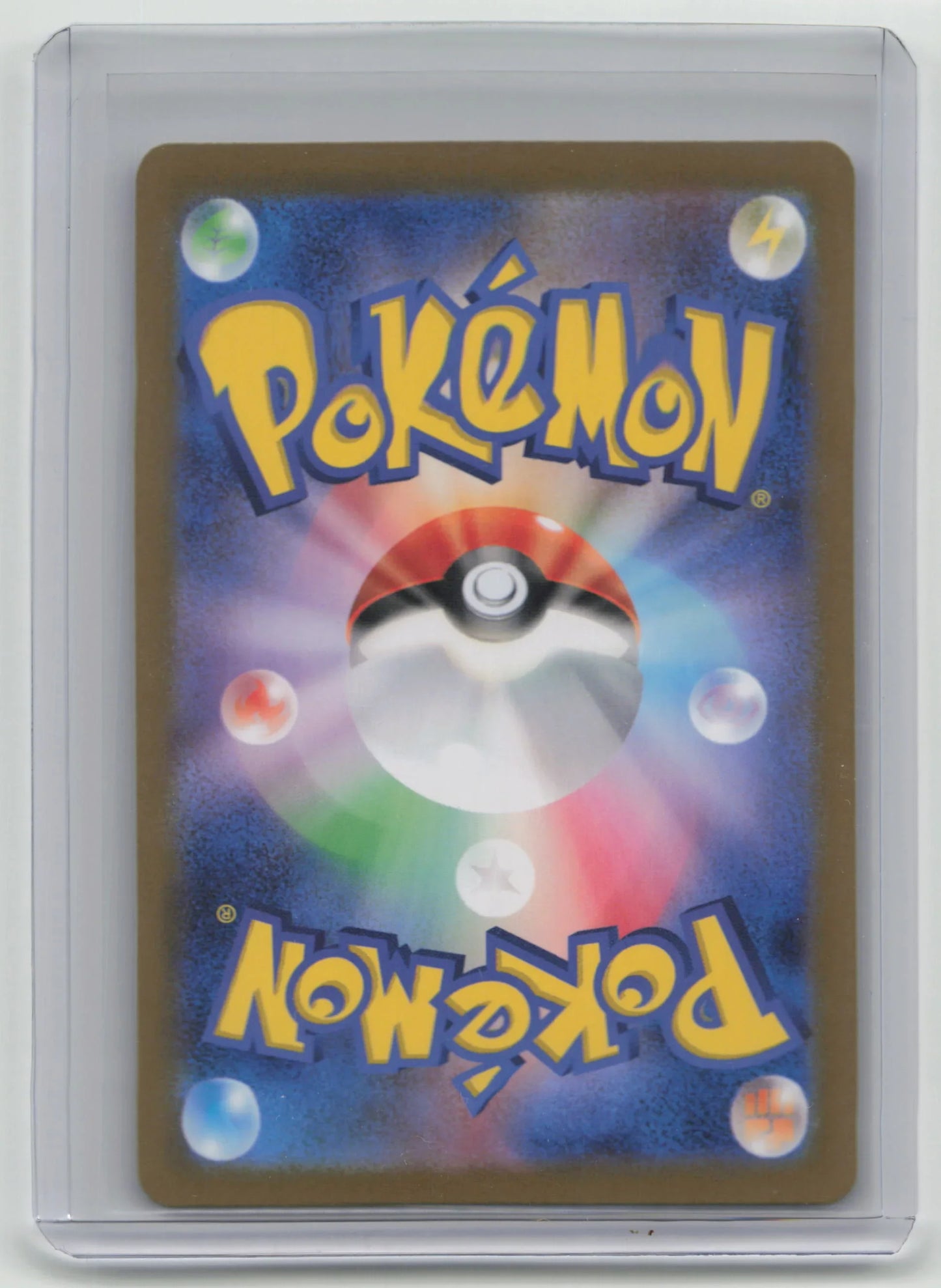 2024 Pokemon TCG Jolteon Terastal Fest EX #051/187 Japanese MasterBall Holo - Papa Joey's Collectibles