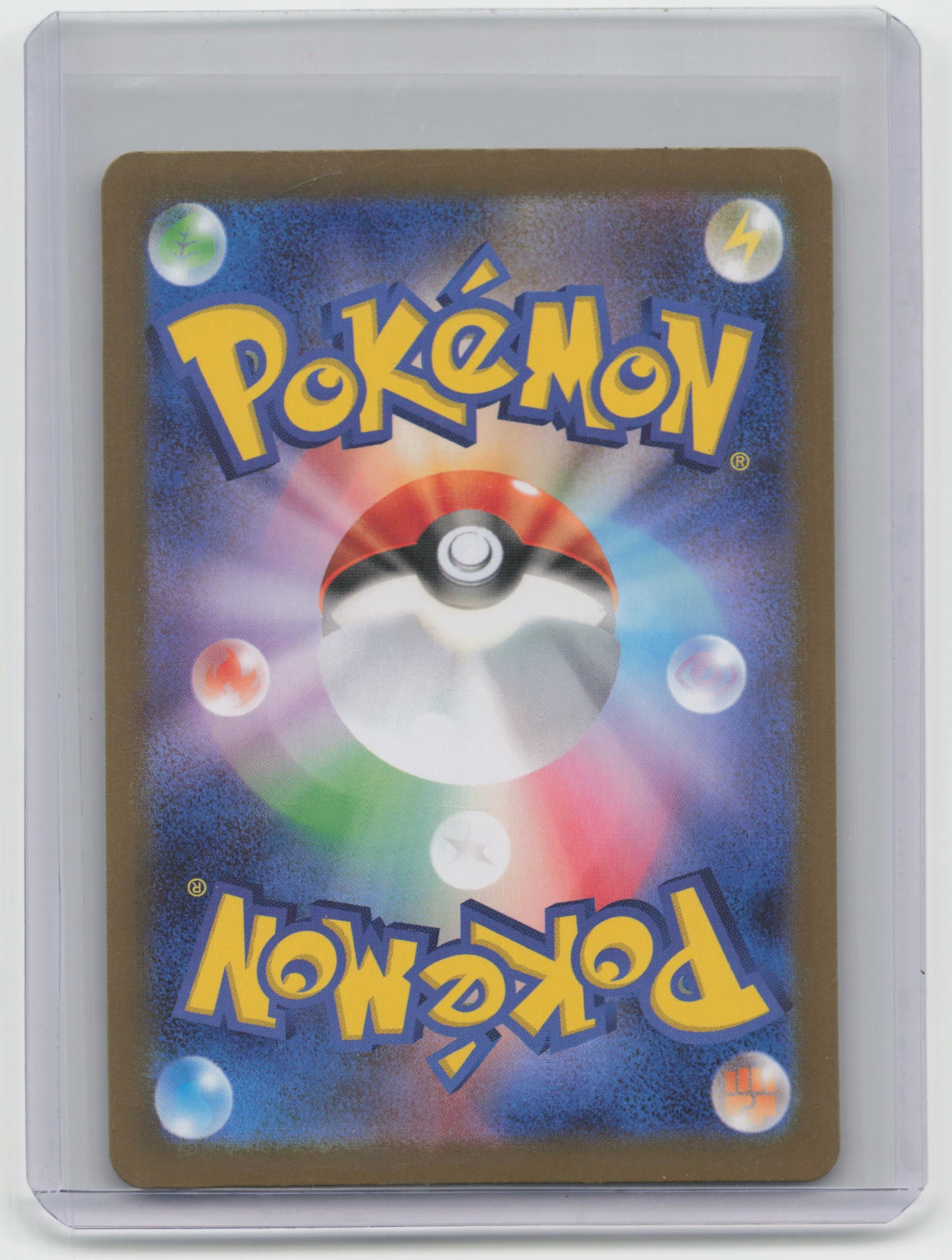 2024 Pokemon—Flareon #021/187 Terastal Fest EX— Japanese MasterBall Holo