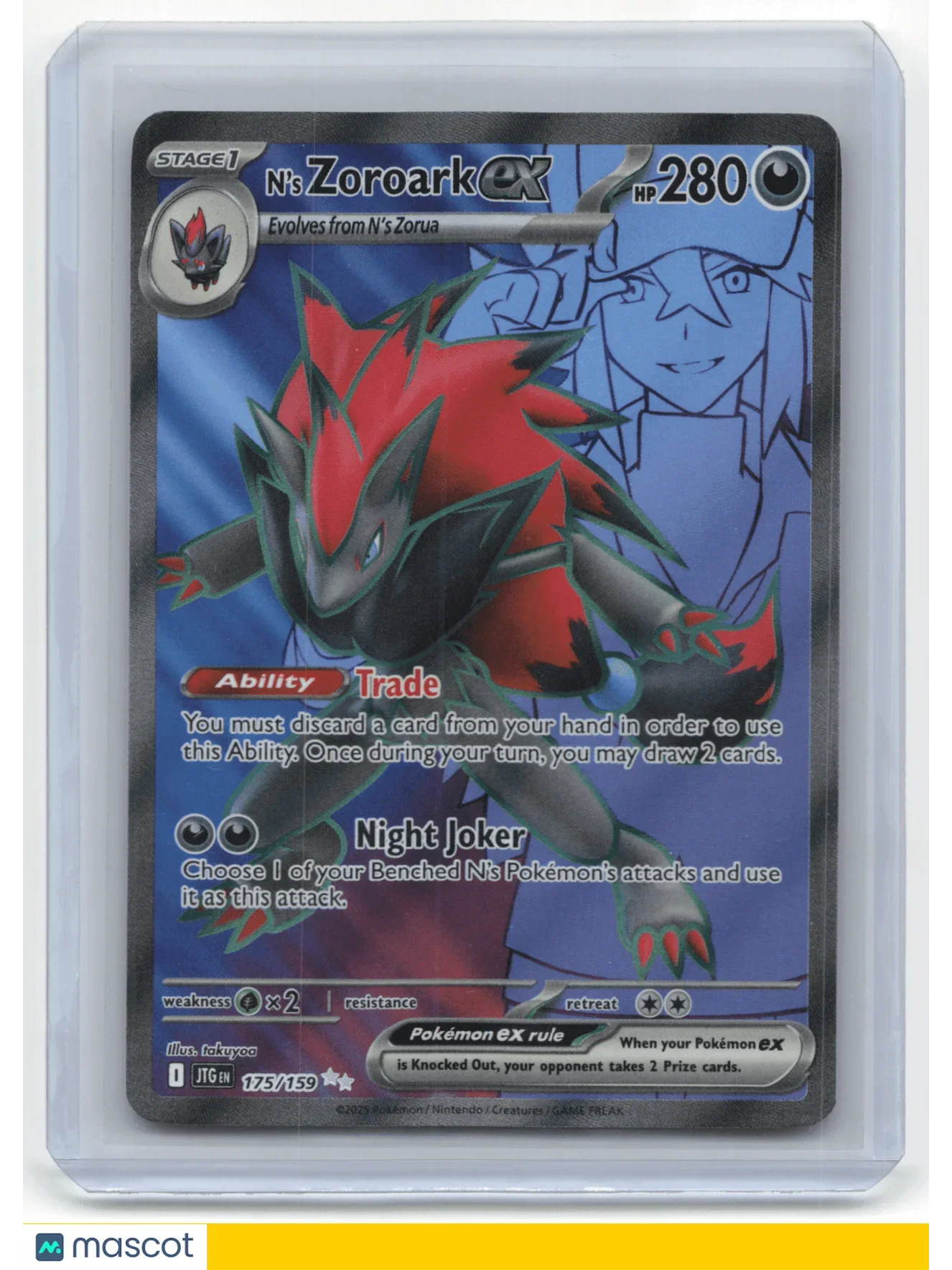 2025 Pokemon Zoroark EX Journey Together #175/159 - Papa Joey's Collectibles