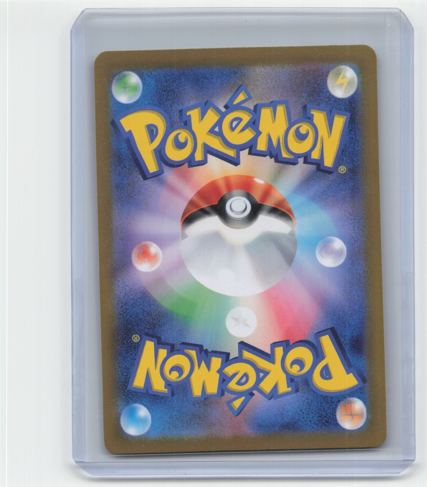 2024 Pokemon TCG Iron Jugulus Terastal Fest EX #135/187 Japanese MasterBall Holo - Papa Joey's Collectibles