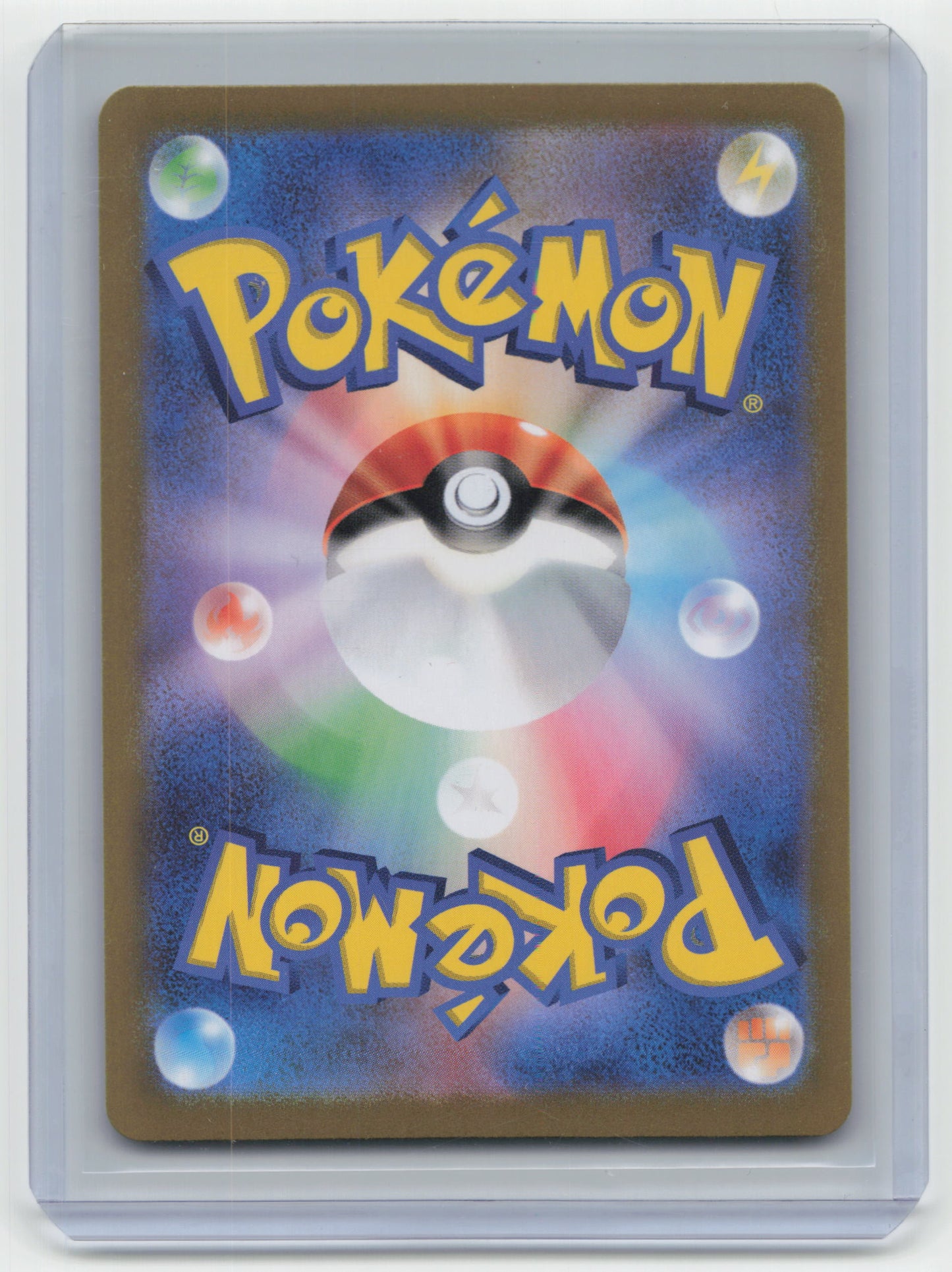 2024 Pokemon Hearthflame Mask Ogerpon EX Terastal Festival Ex #204/187 Japanese - Papa Joey's Collectibles