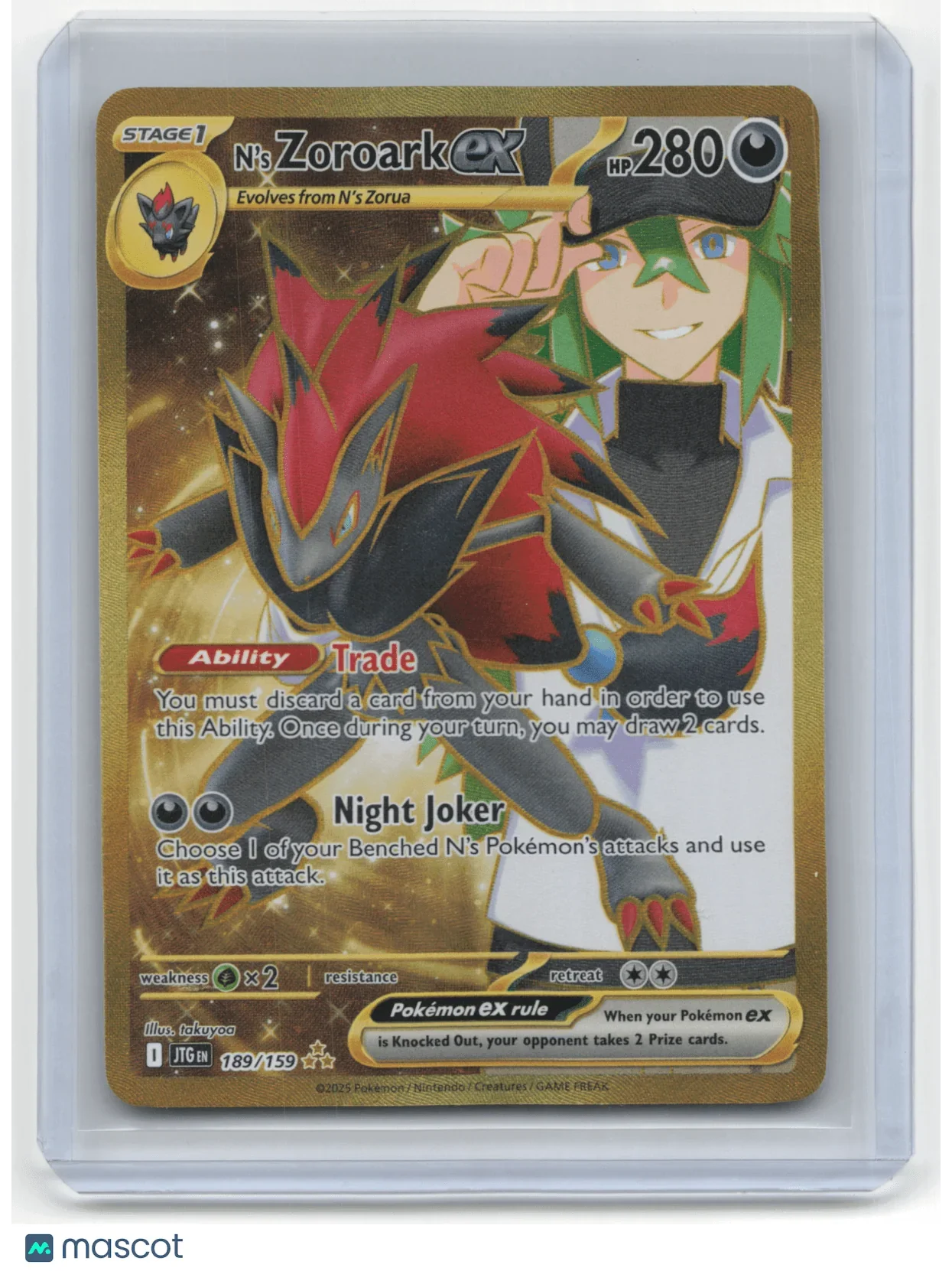 2016 Pokemon Zoroark Journey Together #189/1595 - Papa Joey's Collectibles