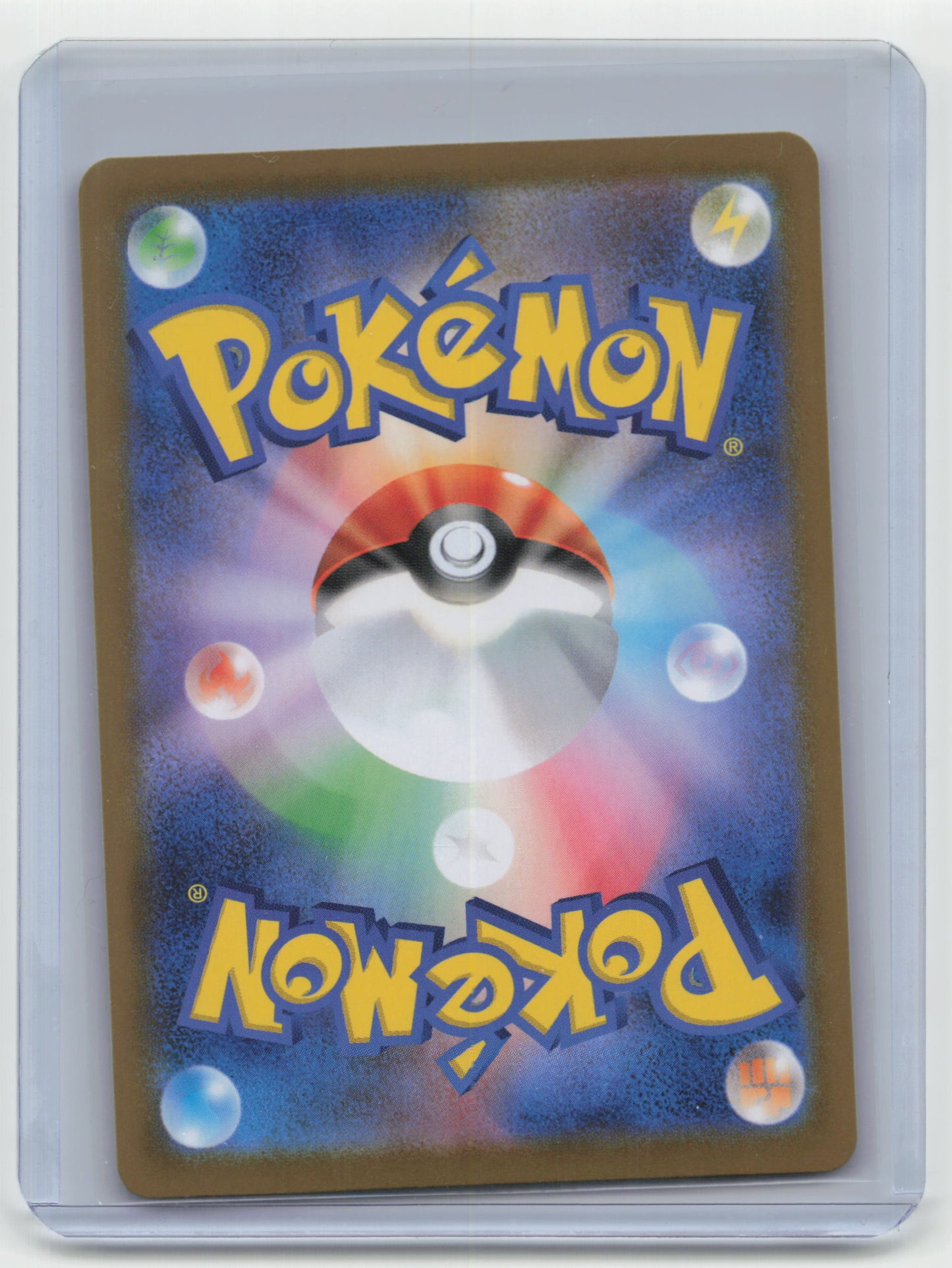 2025 Pokemon Zweilous White Flare #143/086 Japanese - Papa Joey's Collectibles