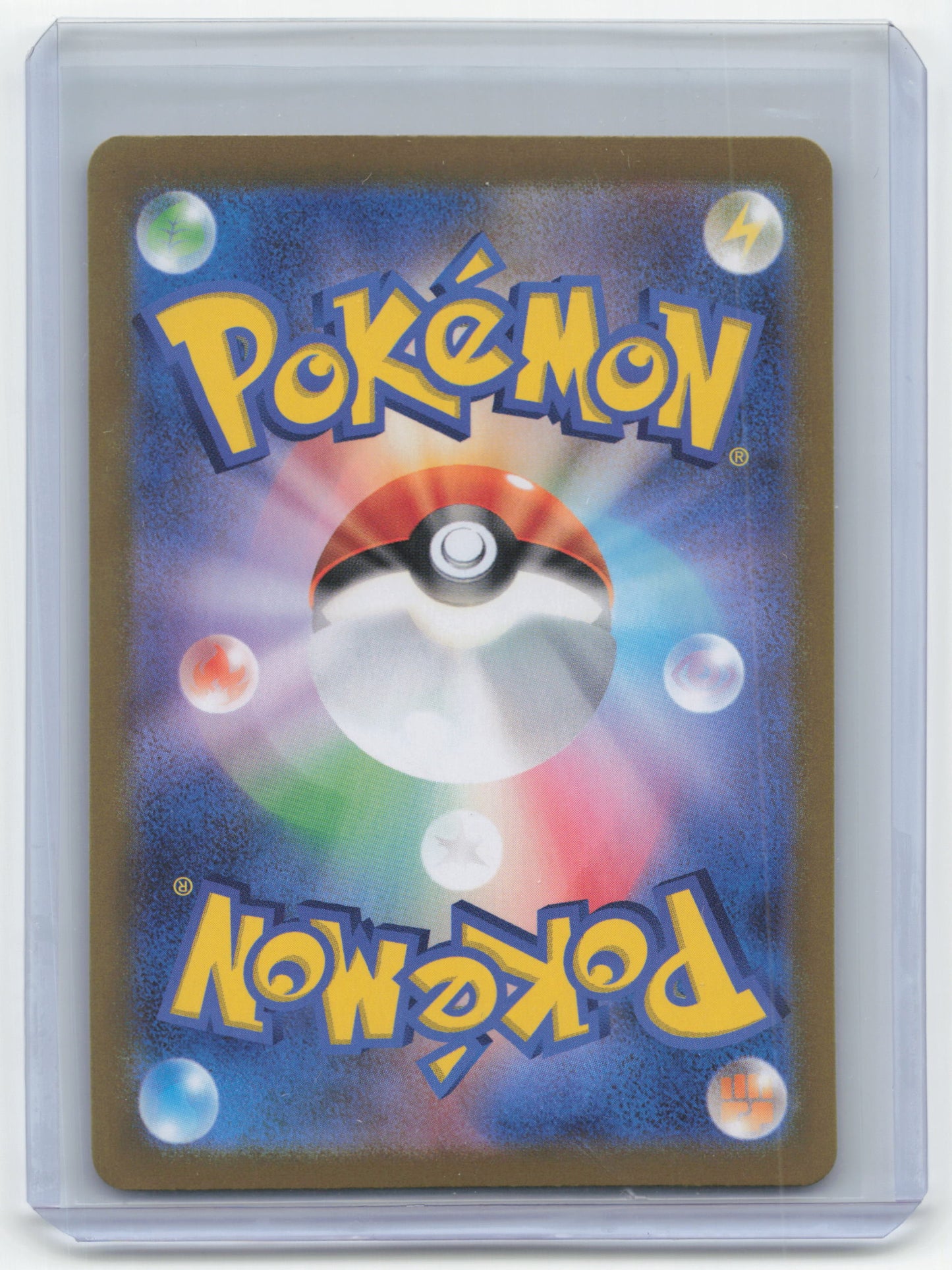 2024 Pokemon Pechurant EX Night Wanderer #090/064 Japanese