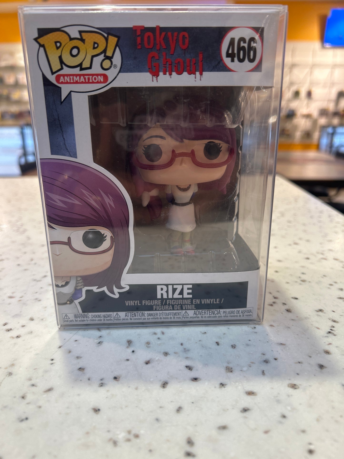 Pop! Animation 466 RIZE Tokyo Ghoul
