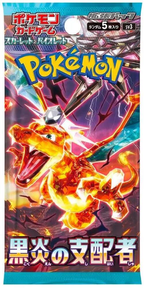 2023 Pokemon SV Ruler of the Black Flame (Obsidian Flames) Japanese Booster Pack