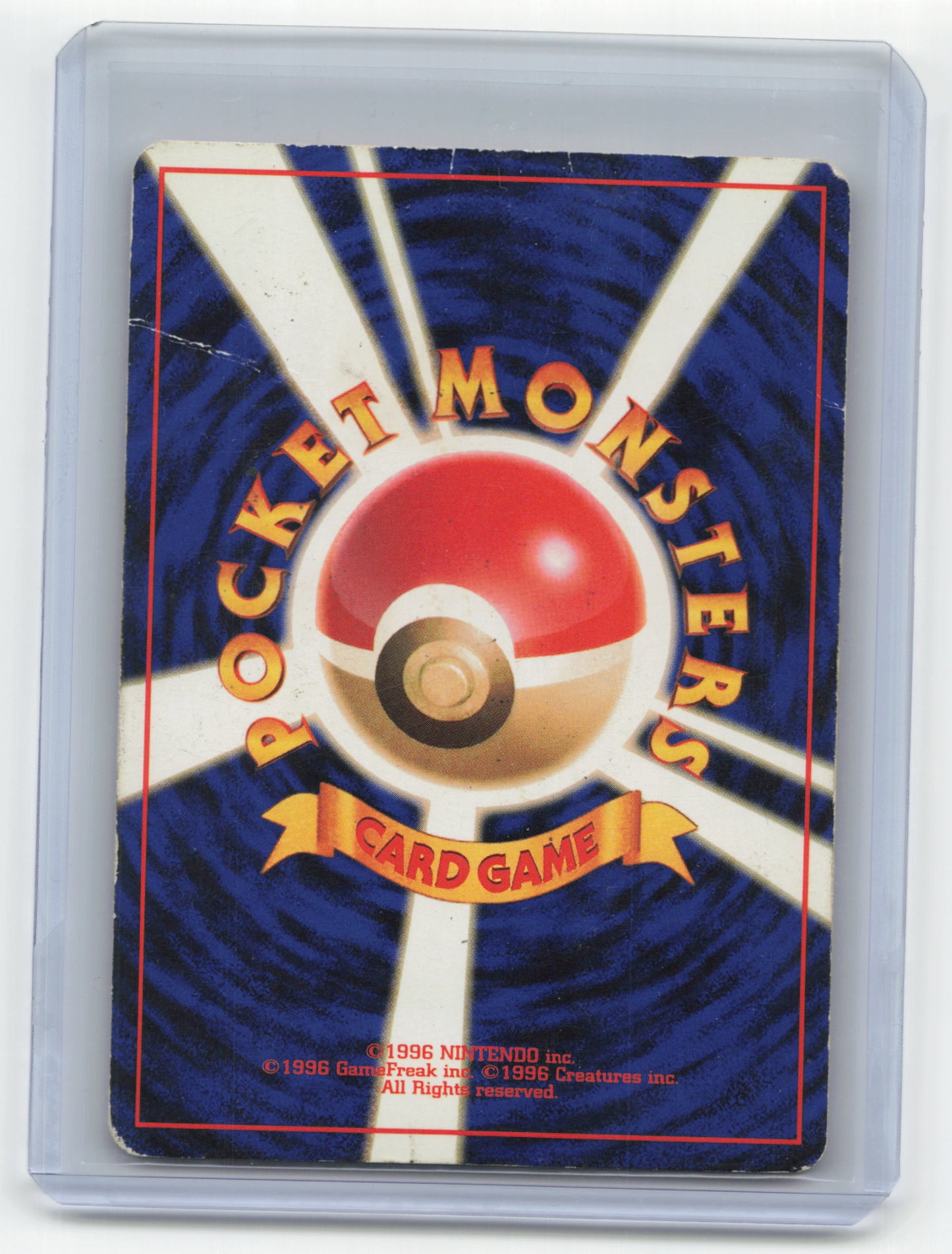 1996 Pokemon Wigglytuff Jungle #No.040 Japanese Damaged Holo - Papa Joey's Collectibles