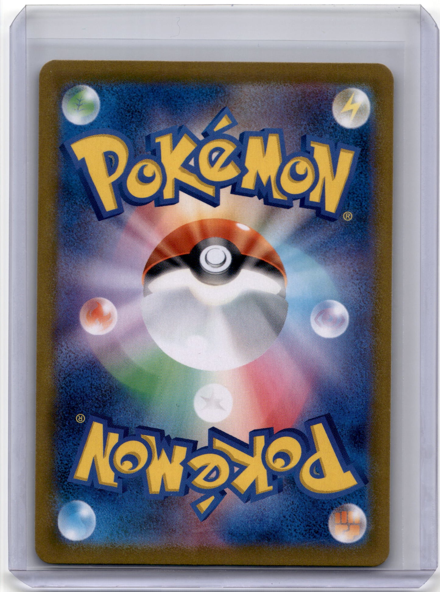 2021 Pokemon TCG Galarian Moltres V VMAX Climax #242/184 Japanese - Papa Joey's Collectibles