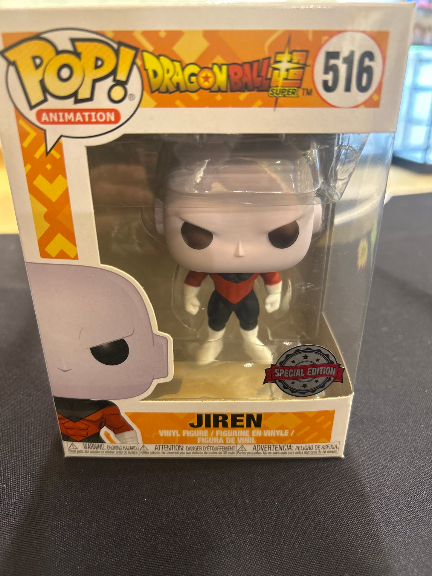 POP! Animation Dragon Ball Z Super 516 JIREN Special Edition