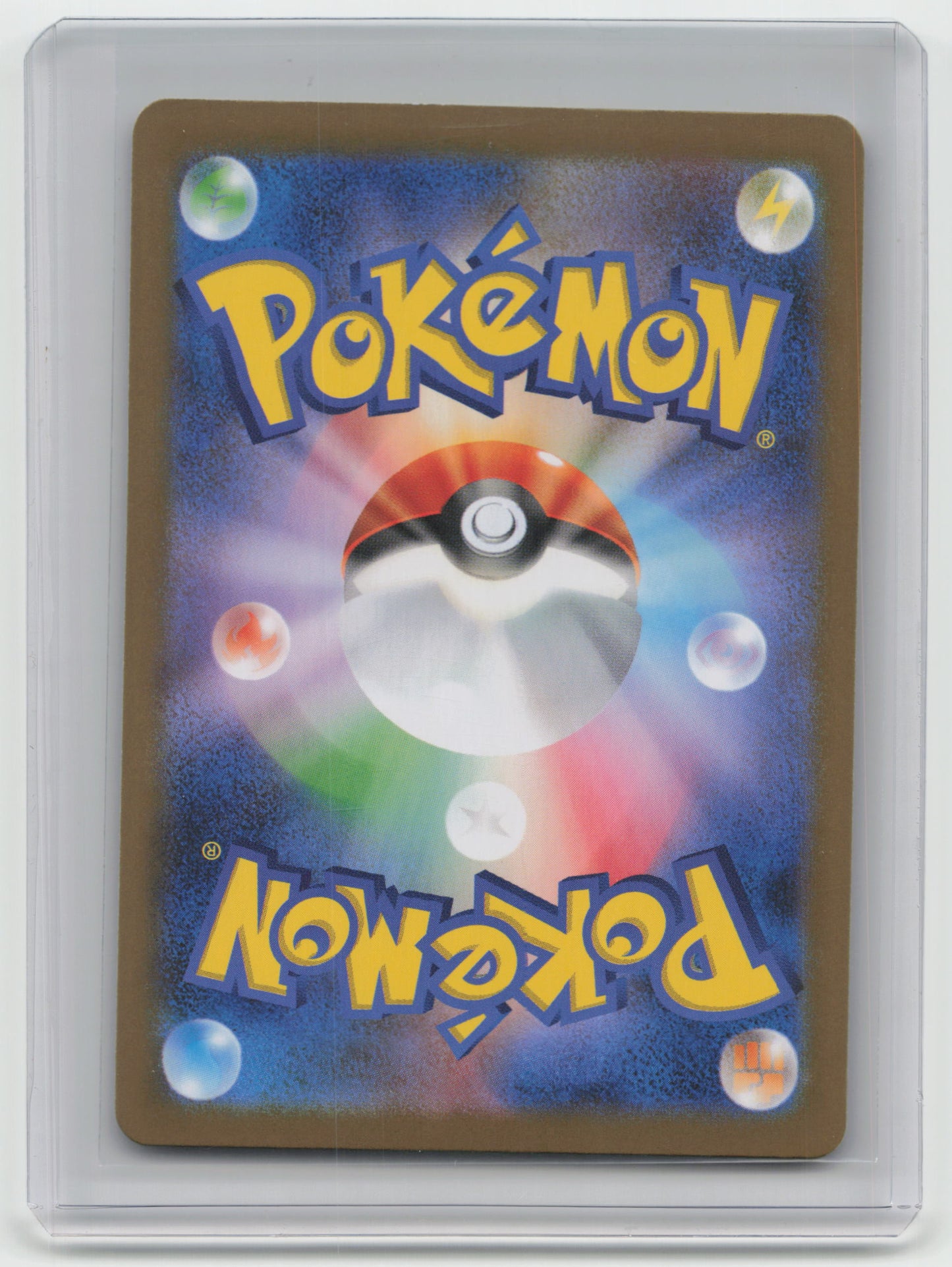 2025 Pokemon Spike Energy Battle Partners #132/100 Japanese