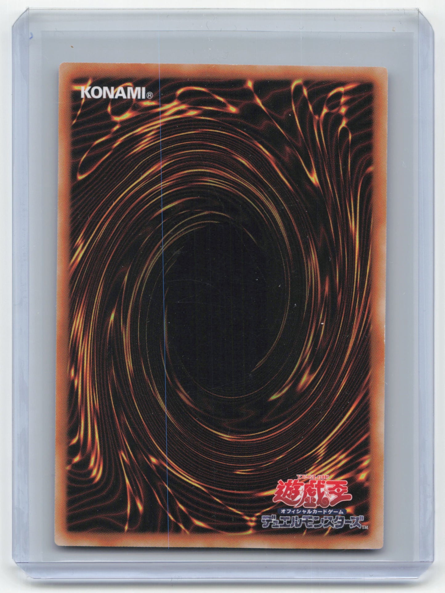 2013 Yu-Gi-Oh! Azure Eyes Silver Dragon Blue Descent #SD25-JP040 Japanese UR