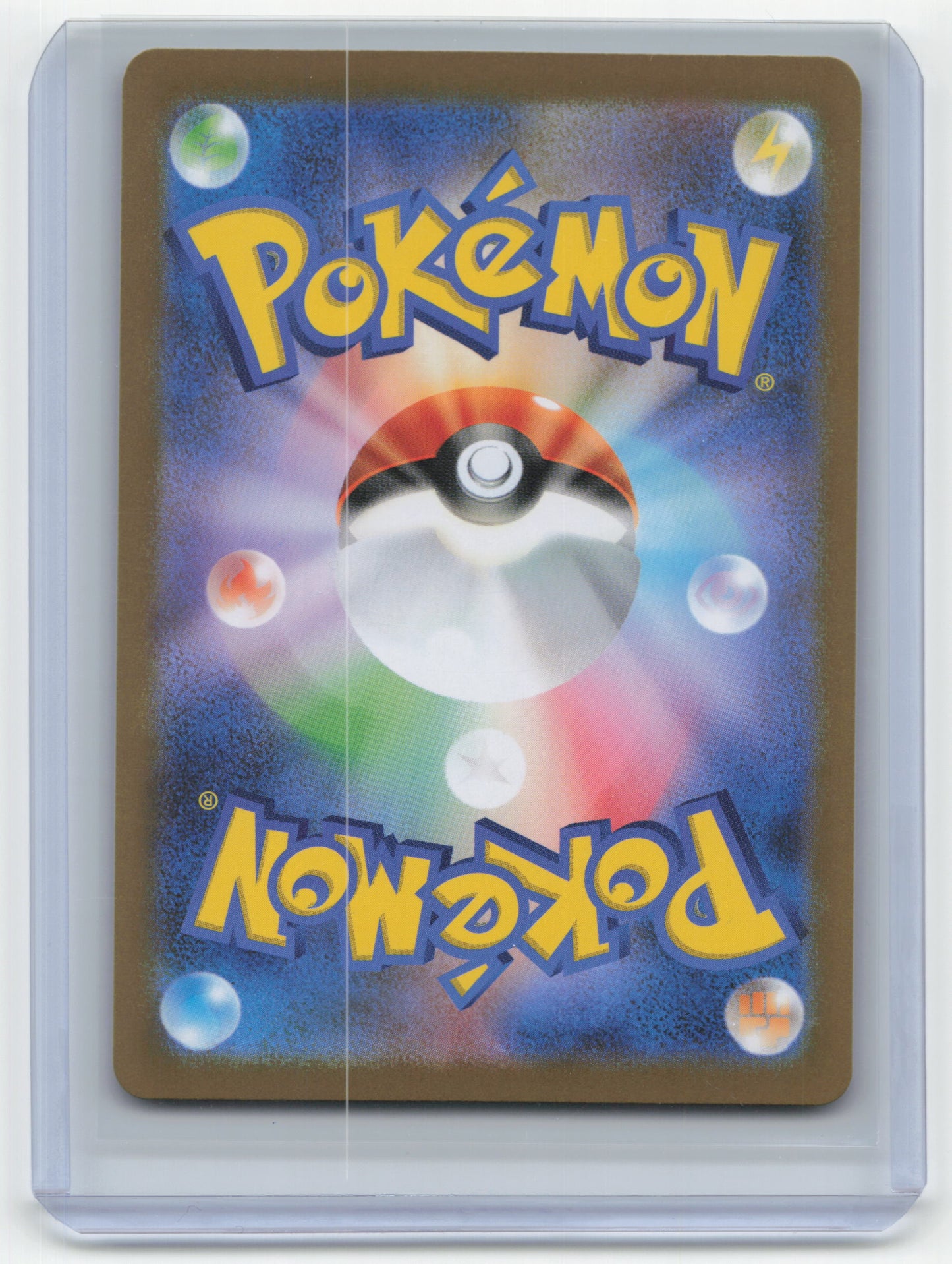 2025 Pokemon Harlequin White Flare #165/086 Japanese - Papa Joey's Collectibles