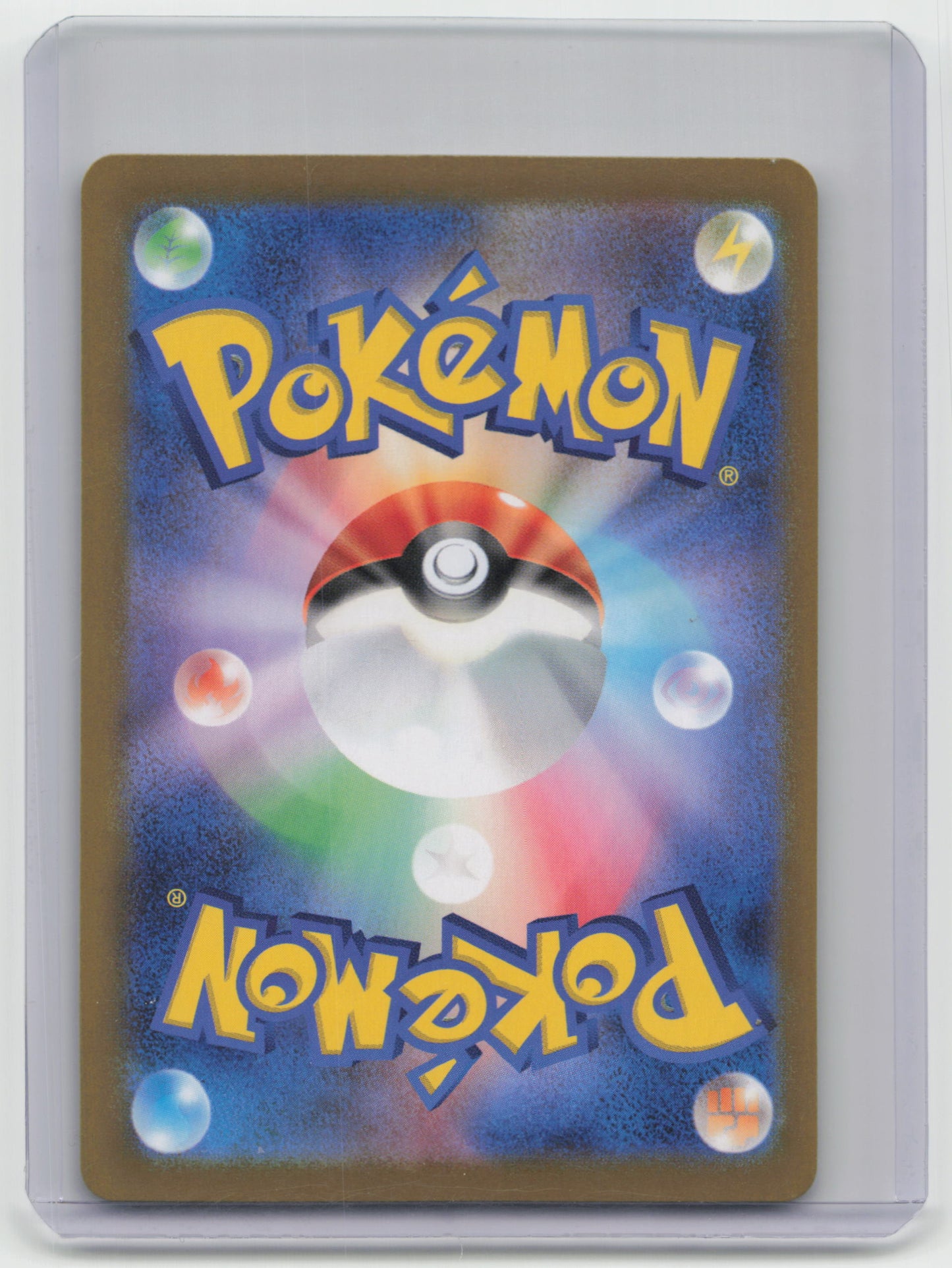 2024 Pokemon Clement Super Electric Breaker #134/106 Japanese - Papa Joey's Collectibles