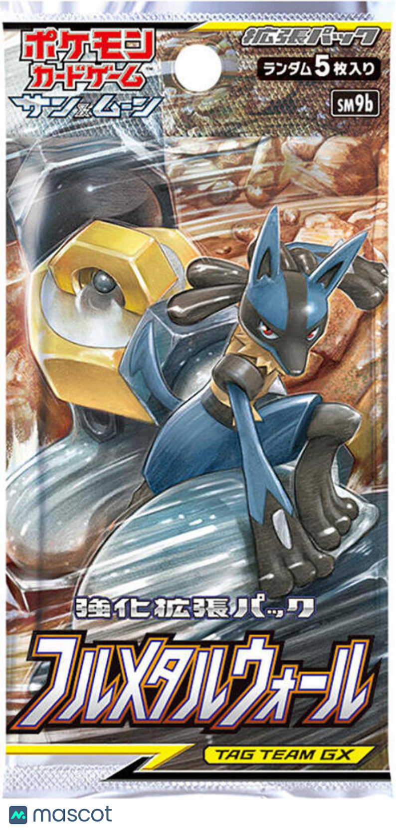 2019 Pokemon Sun & Moon Full Metal Wall (Unbroken Bonds) Japanese Booster Pack 2019 Pokemon Sun & Moon Full Metal Wall (Unbroken Bonds) Japanese Booster Pack