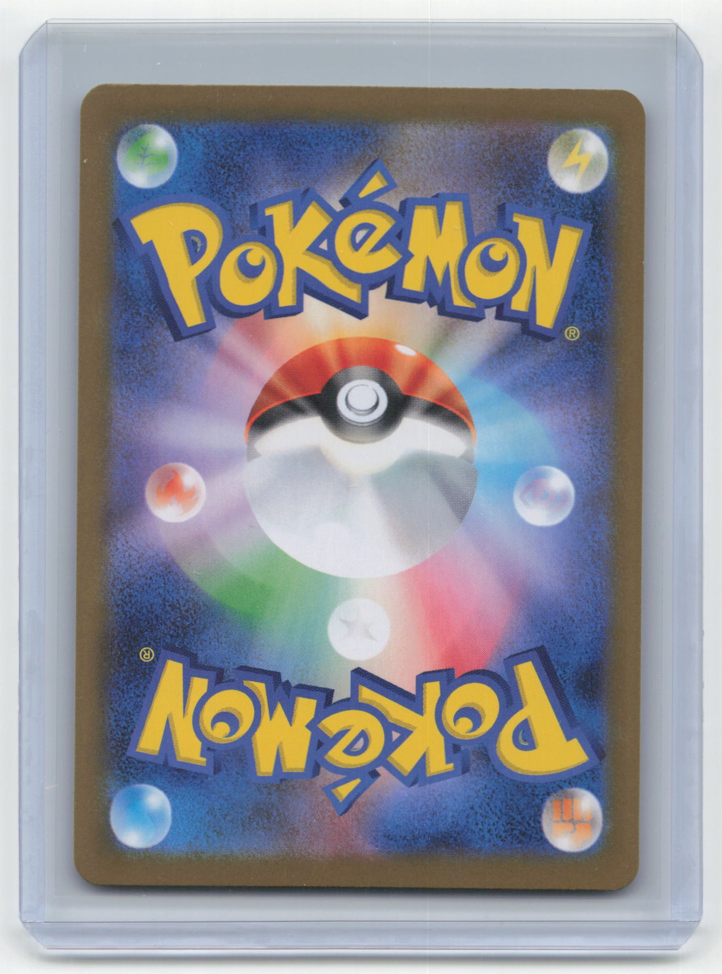 2025 Pokemon TCG Duosion Black Bolt #124/086 Japanese