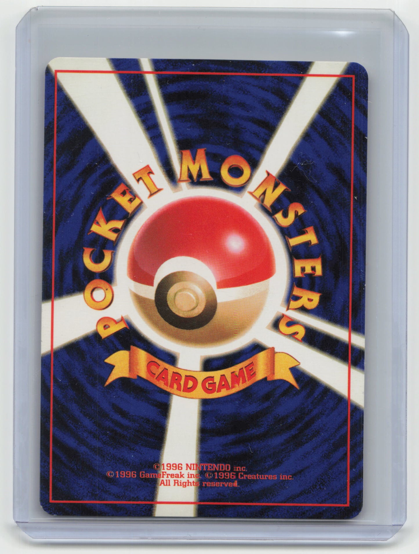 1996 Pokemon Mewtwo Expansion Pack #150 Japanese