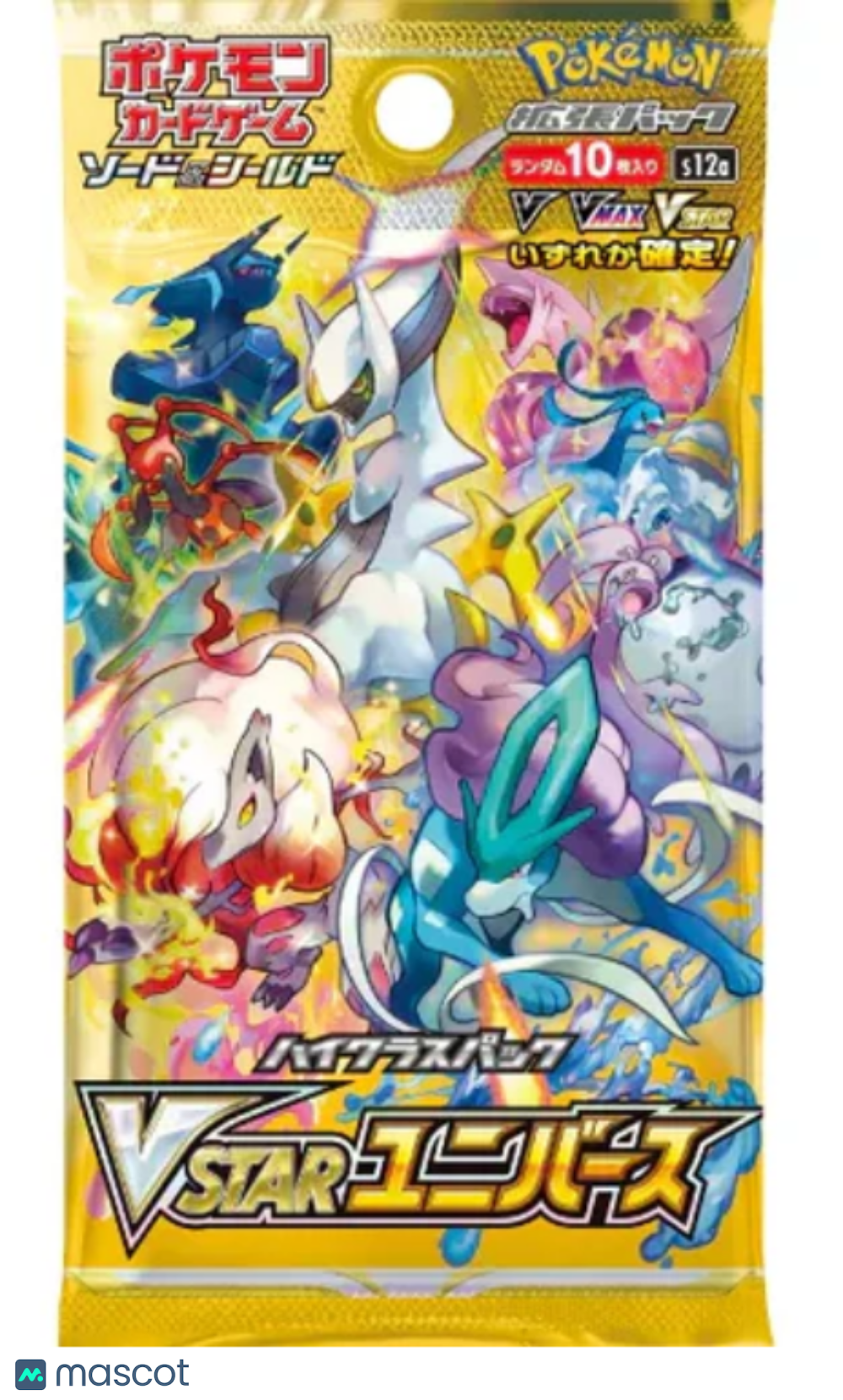Pokemon VSTAR Universe Japanese (Crown Zenith) Booster Pack