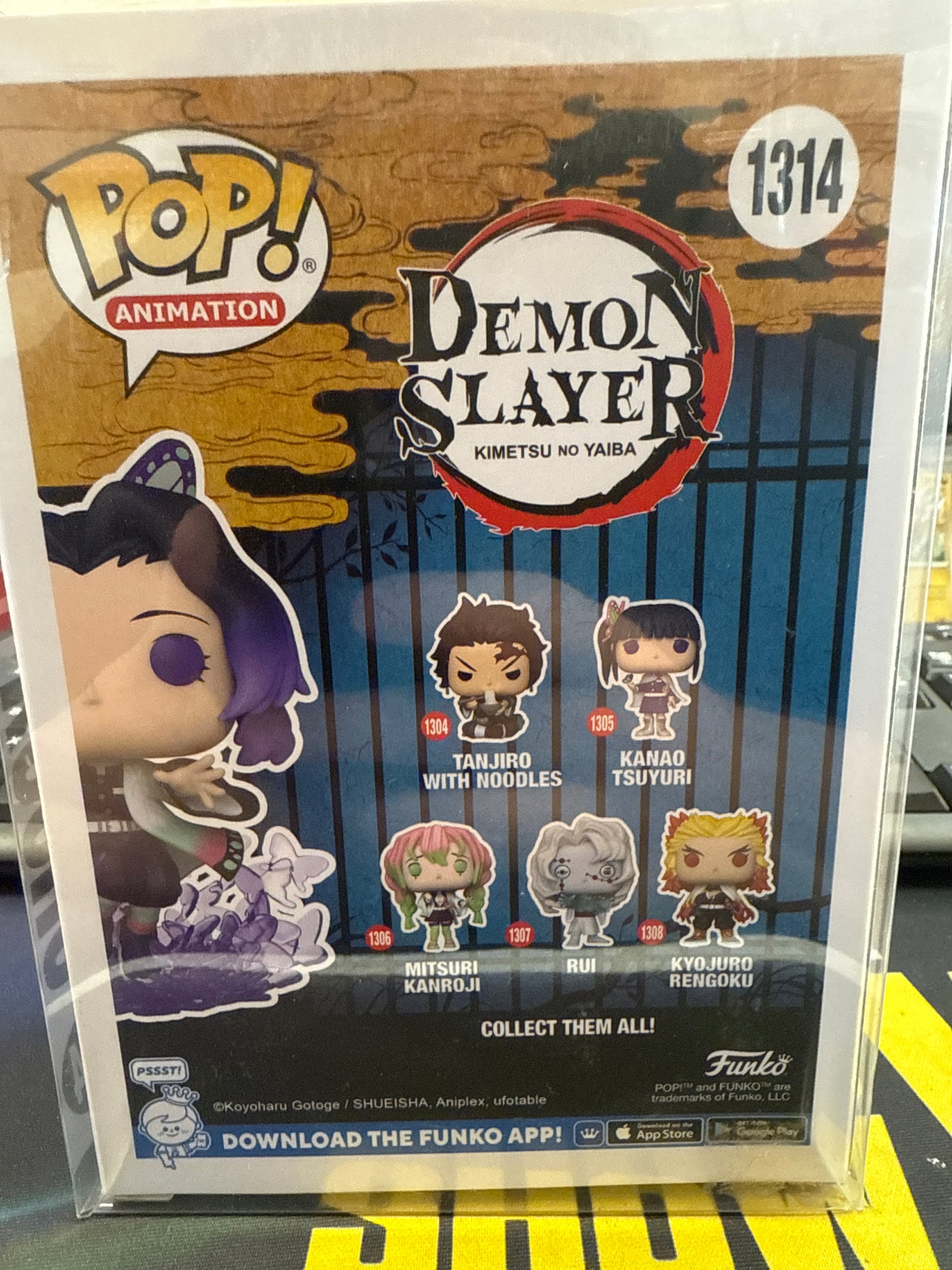 Funko Demon Slayer Shinobu Kocho 1314 Funko.com Exclusive