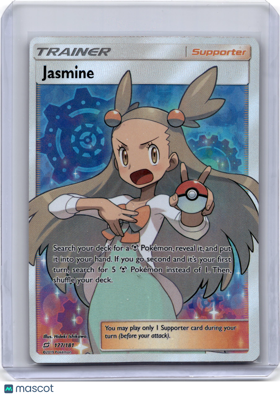 2019 Pokemon Jasmine Sm-Team Up #177/181 Lightly Played