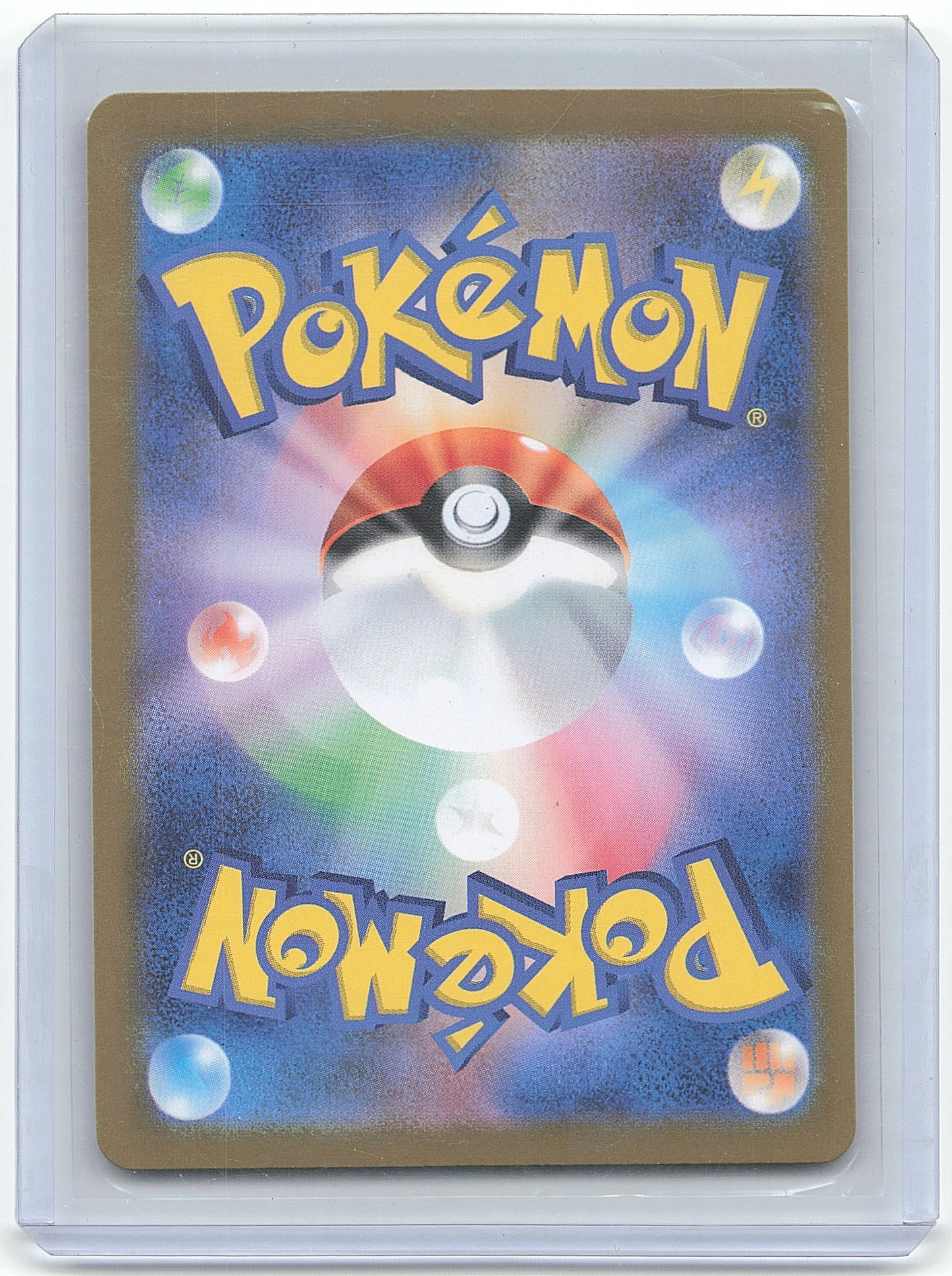 Duraludon 2023 Pokemon #088/064 Japanese - Papa Joey's Collectibles