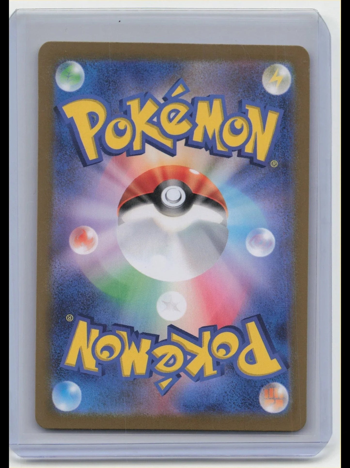 2024 Pokemon TCG Cinderace ex Stella Miracle #116/102 Japanese - Papa Joey's Collectibles