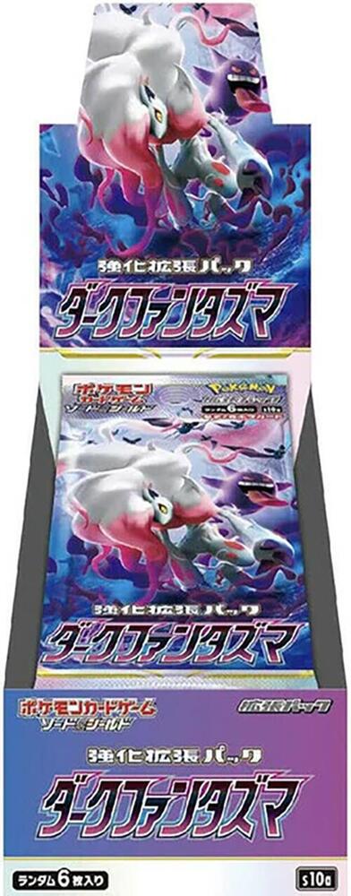 2022 Pokemon Sword & Shield Dark Phantasma (Lost Origin) Japanese Booster Pack