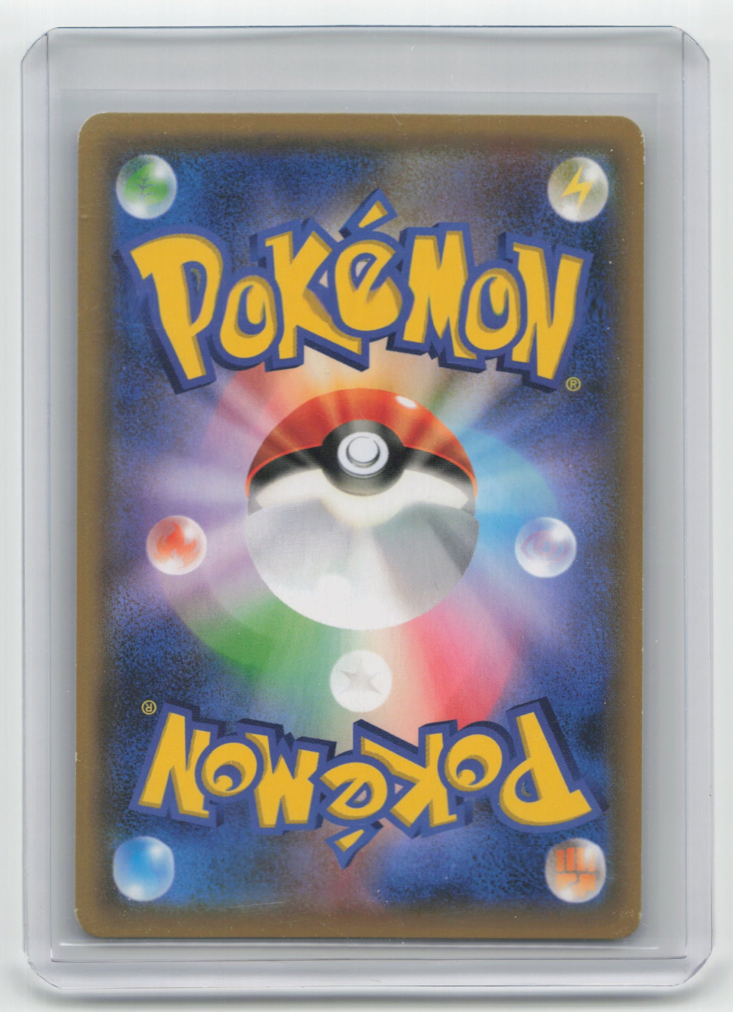 2019 Pokemon Marshadow Machamp GX Double Blaze #042/095 Japanese Lightly Played