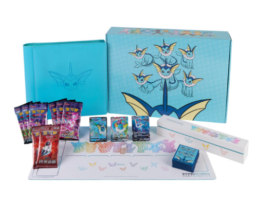 Pokemon Vaporeon Gift (Simplified Chinese) Box Chinese