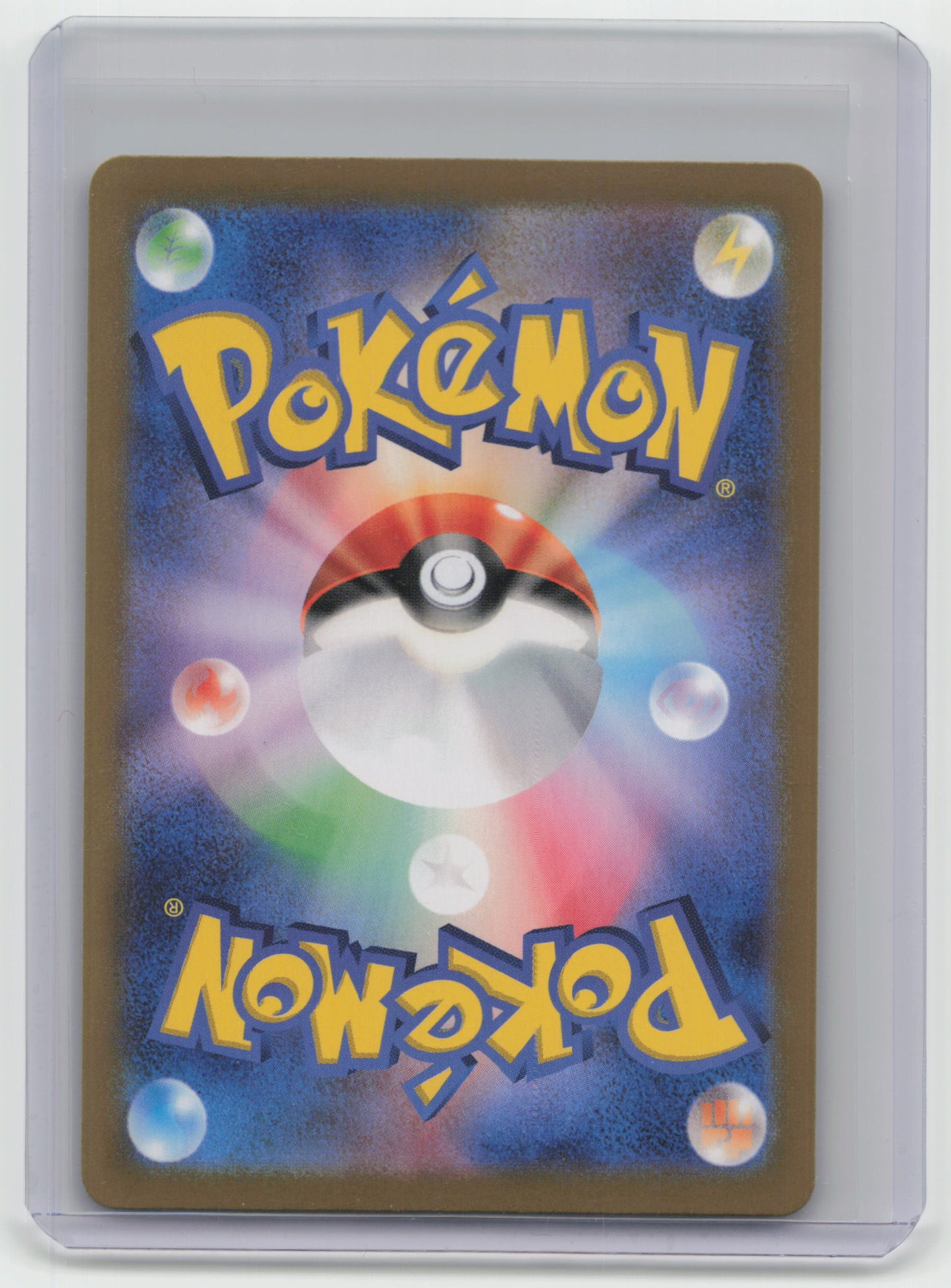2024 Pokemon TCG—Groudon #080/187 Terastal Fest EX— Japanese MasterBall Holo