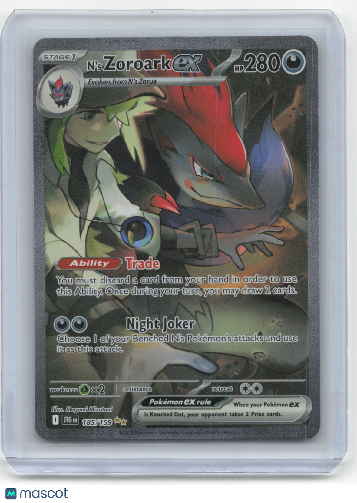 2016 Pokemon Zoroark Journey Together #83/122