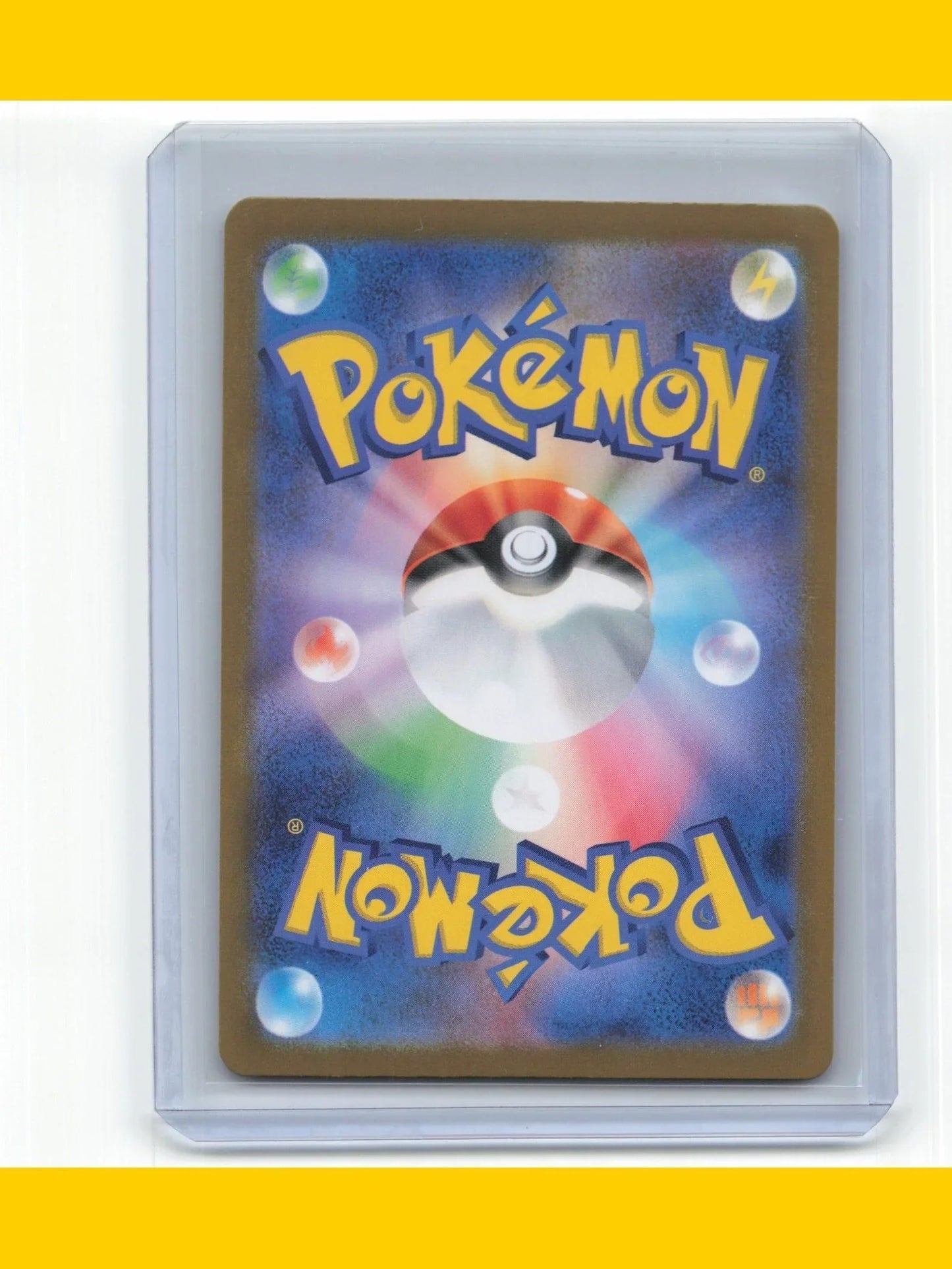 2024 Pokemon Eevee Terastal Fest EX #125/187 MasterBall Holo - Papa Joey's Collectibles