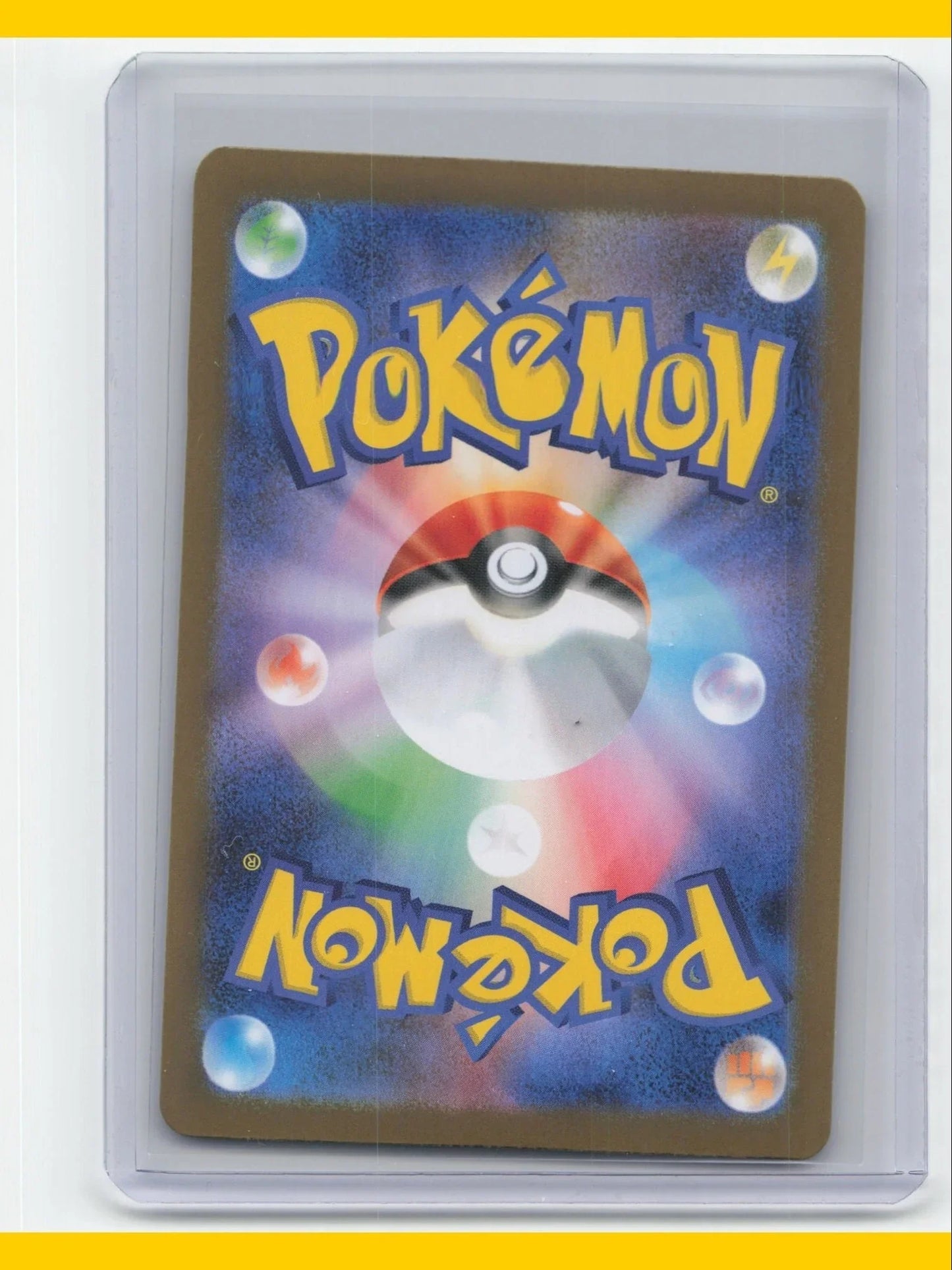 2024 Pokemon Pecharunt Terastal Fest EX #219/187 Japanese - Papa Joey's Collectibles