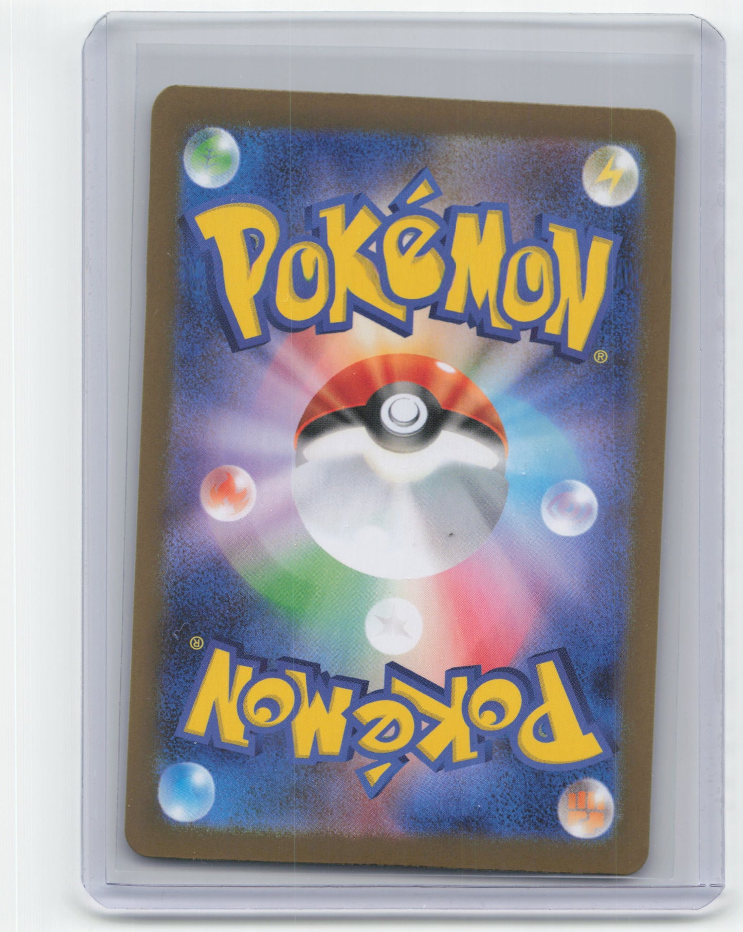 2024 Pokemon Pecharunt Terastal Fest EX #219/187 Japanese - Papa Joey's Collectibles