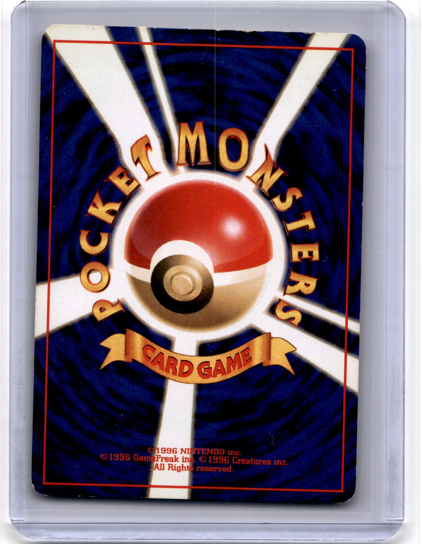 1996 Pokemon Misty's Goldeen City Gym Decks #118 Japanese Light Played - Papa Joey's Collectibles