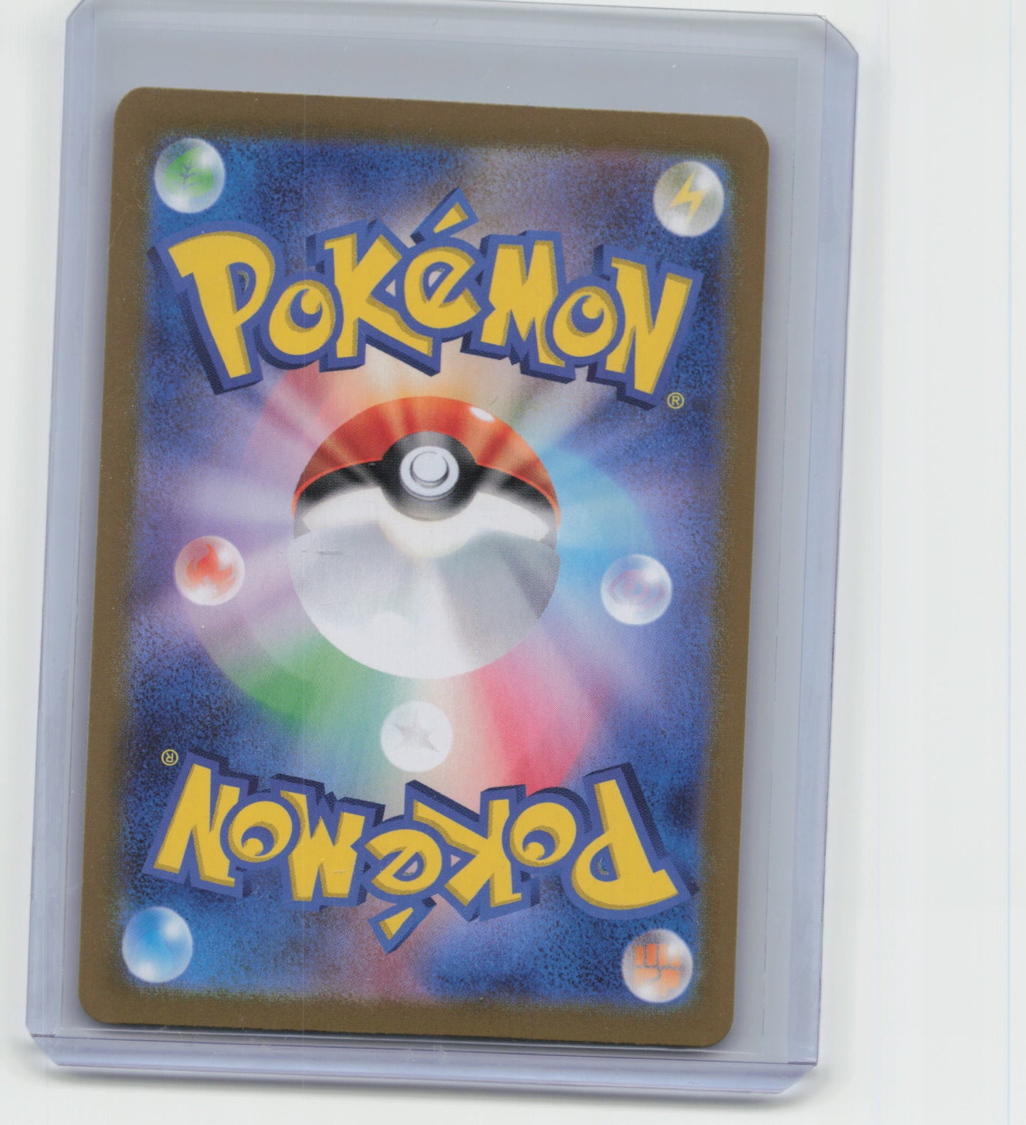 2024 Pokemon TCG Snorunt Terastal Fest EX #037/187 Japanese MasterBallHolo - Papa Joey's Collectibles