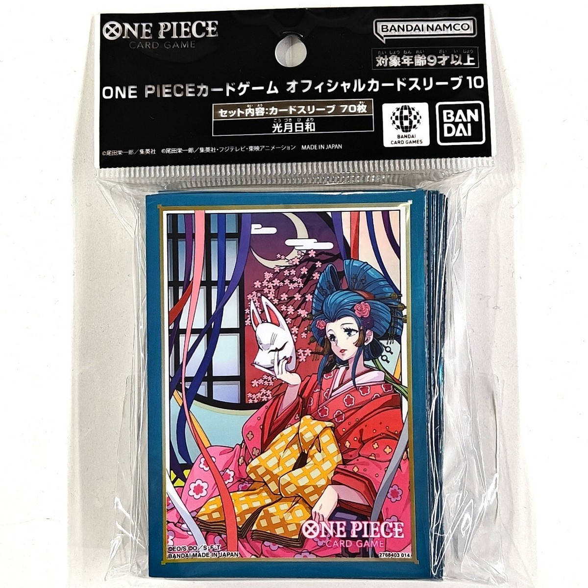 One Piece (Kouzuki Hiyori) Vol. 10 Card Sleeves 70 Ct - Papa Joey's Collectibles
