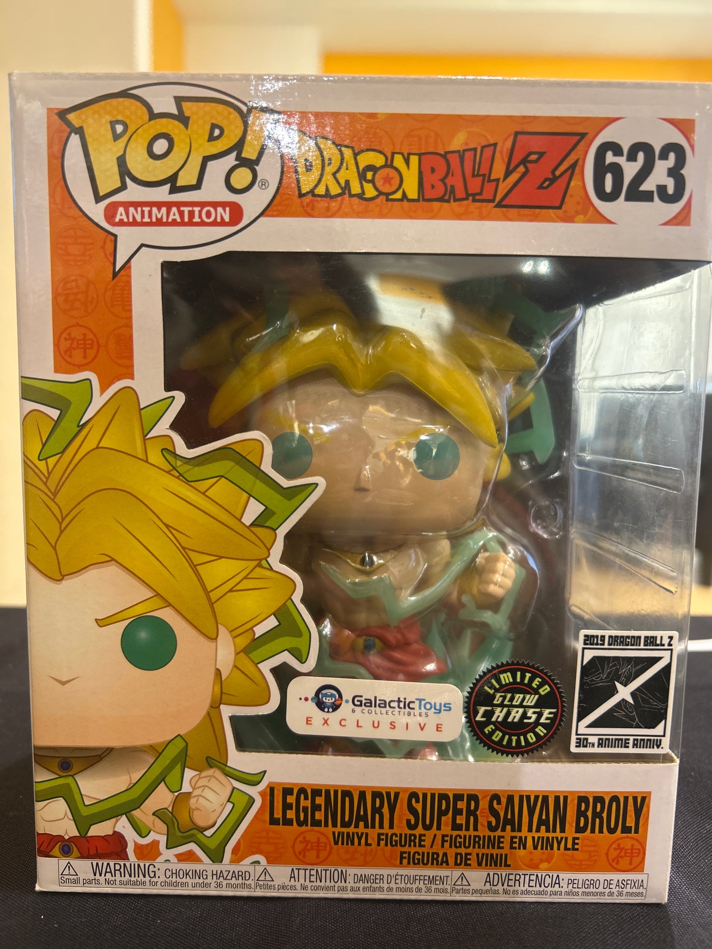 POP! Animation DragonBall Z 623 Legendary Super Saiyan Broly Exclusive