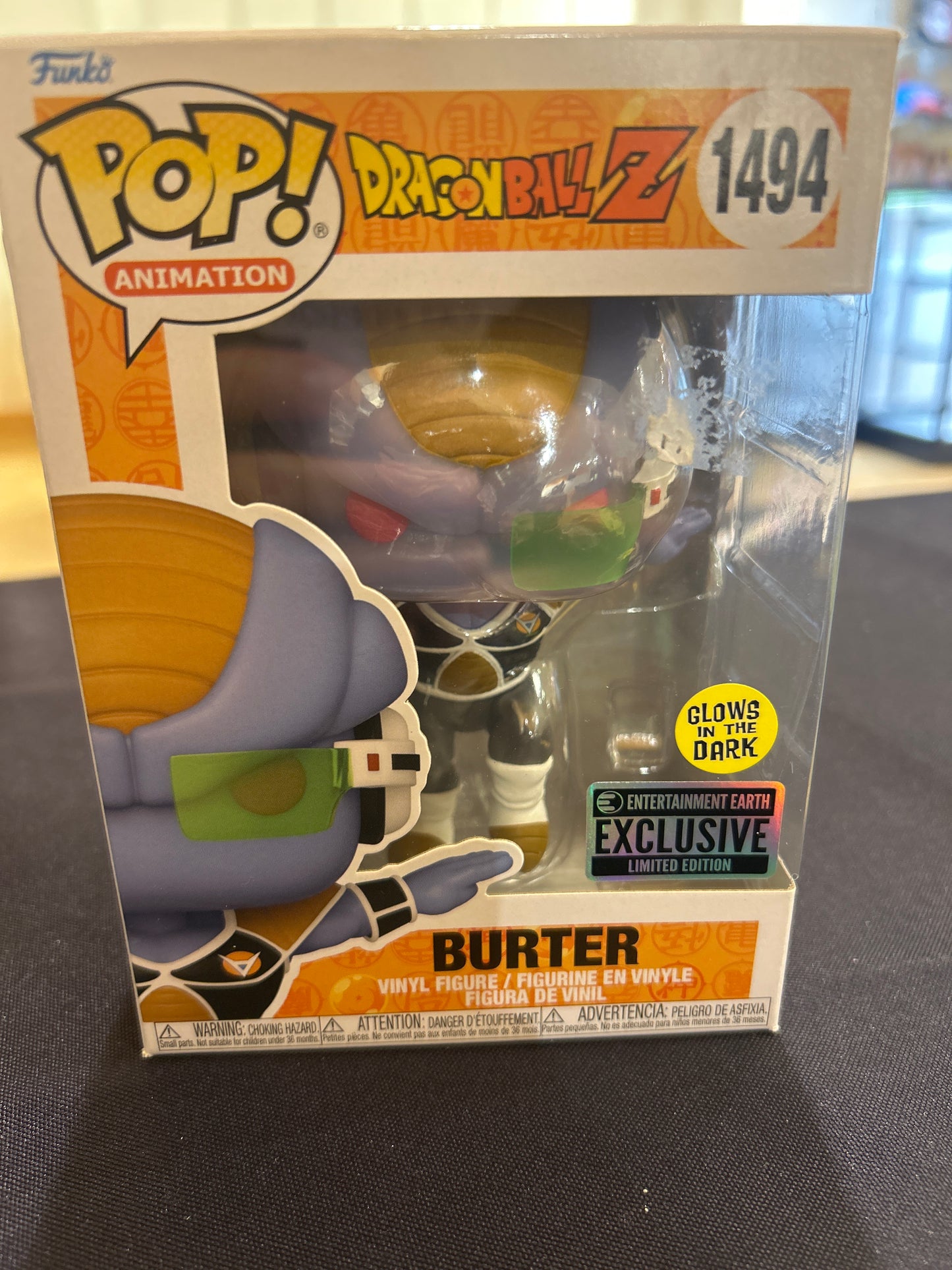 POP! Animation Dragon Ball Z 1494