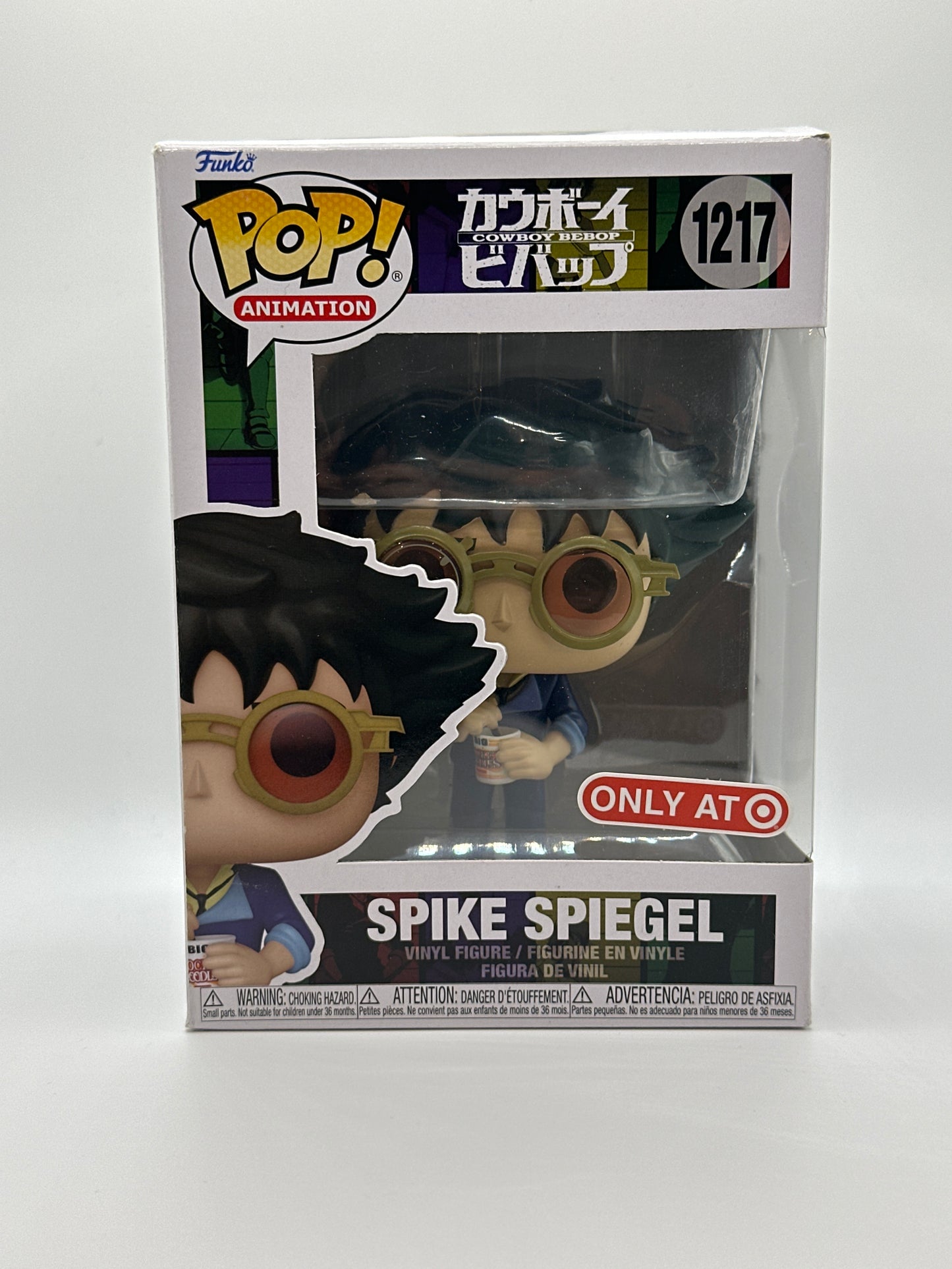 POP! Animation—Cowboy Bebop—Spike Spiegel #1217