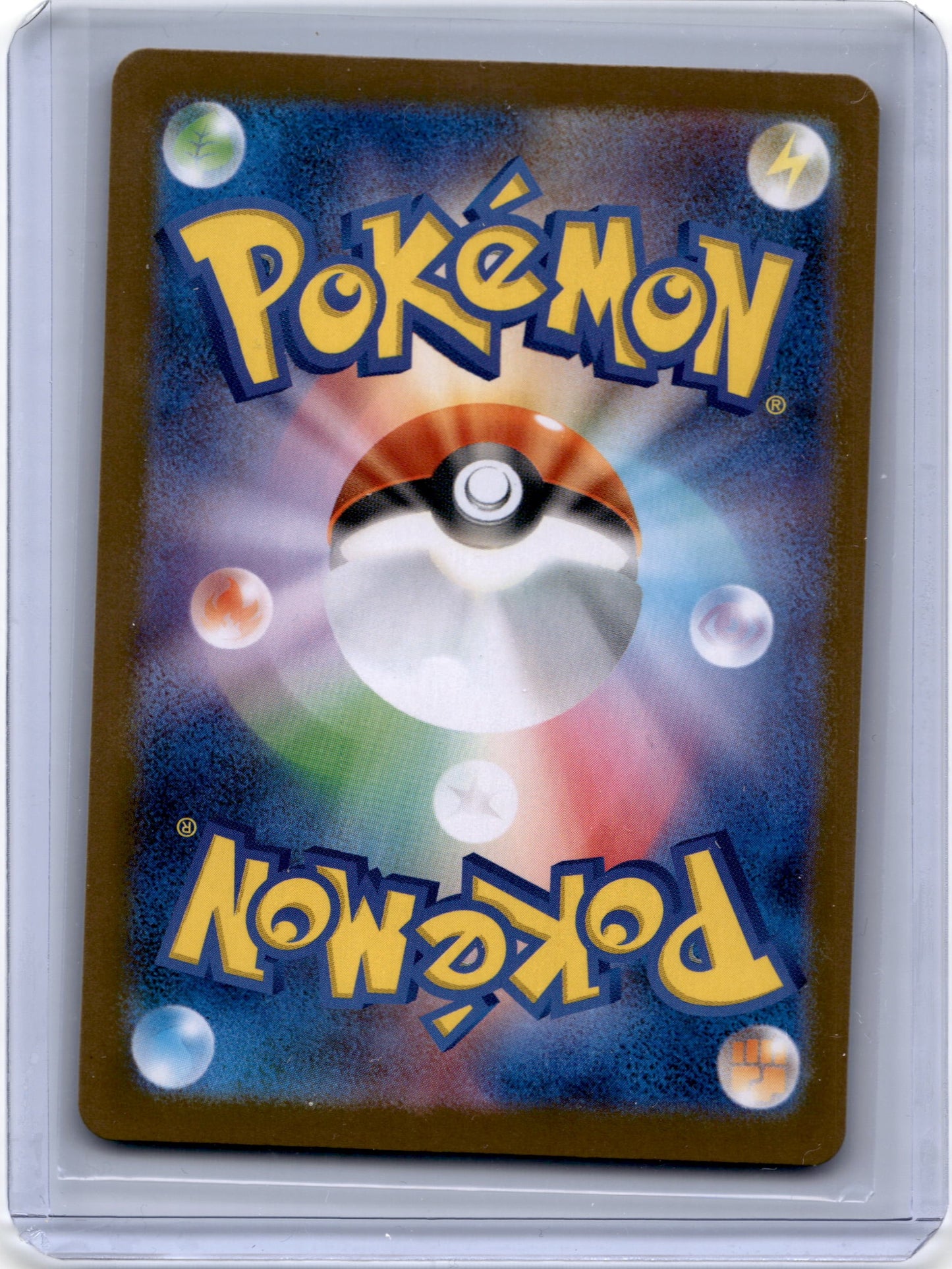 2025 Pokemon—Pawniard #066/086 Black Bolt— Japanese