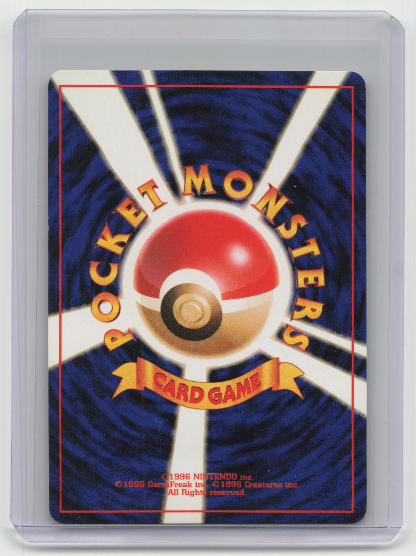 1996 Pokemon Wartortle Base Set #008 Japanese Unlimited - Papa Joey's Collectibles