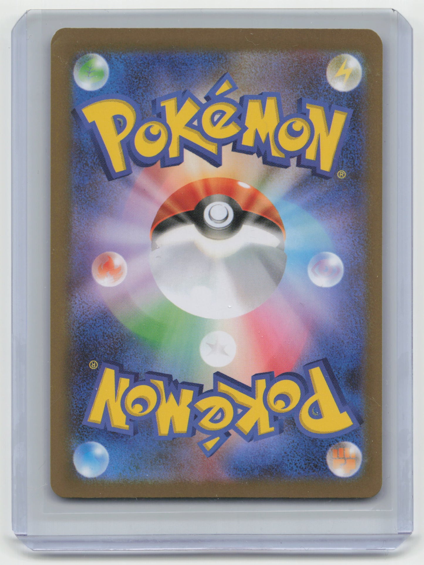 2025 Pokemon Tornadus White Flare #158/086 Japanese - Papa Joey's Collectibles