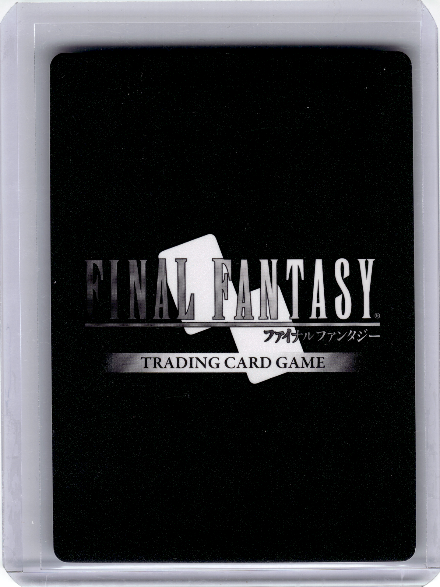 2025 Final Fantasy TCG—Ingus #Re-092C/13-055C Legacy Coll.—C Foil (Full Art)